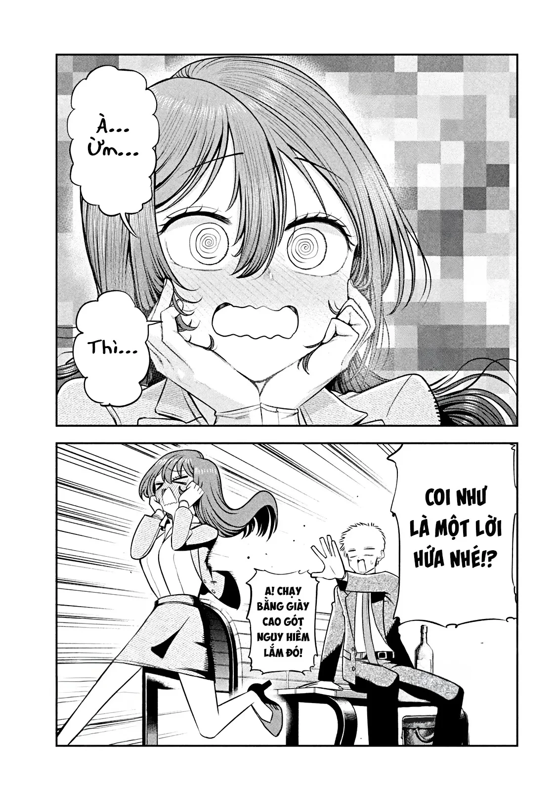 Chủ tịch, rượu và những vì sao sáng Chapter  16 - 18