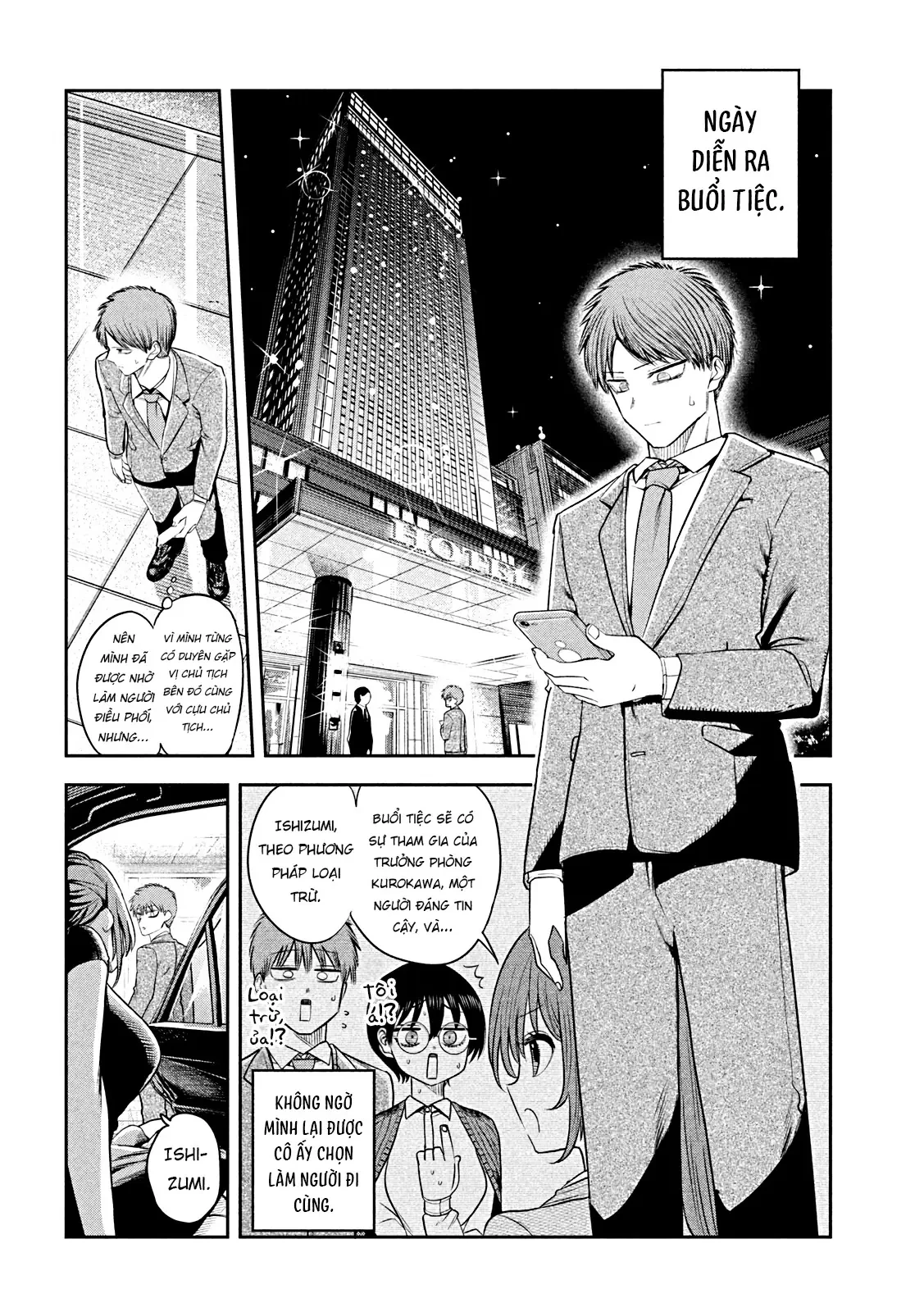 Chủ tịch, rượu và những vì sao sáng Chapter  16 - 19