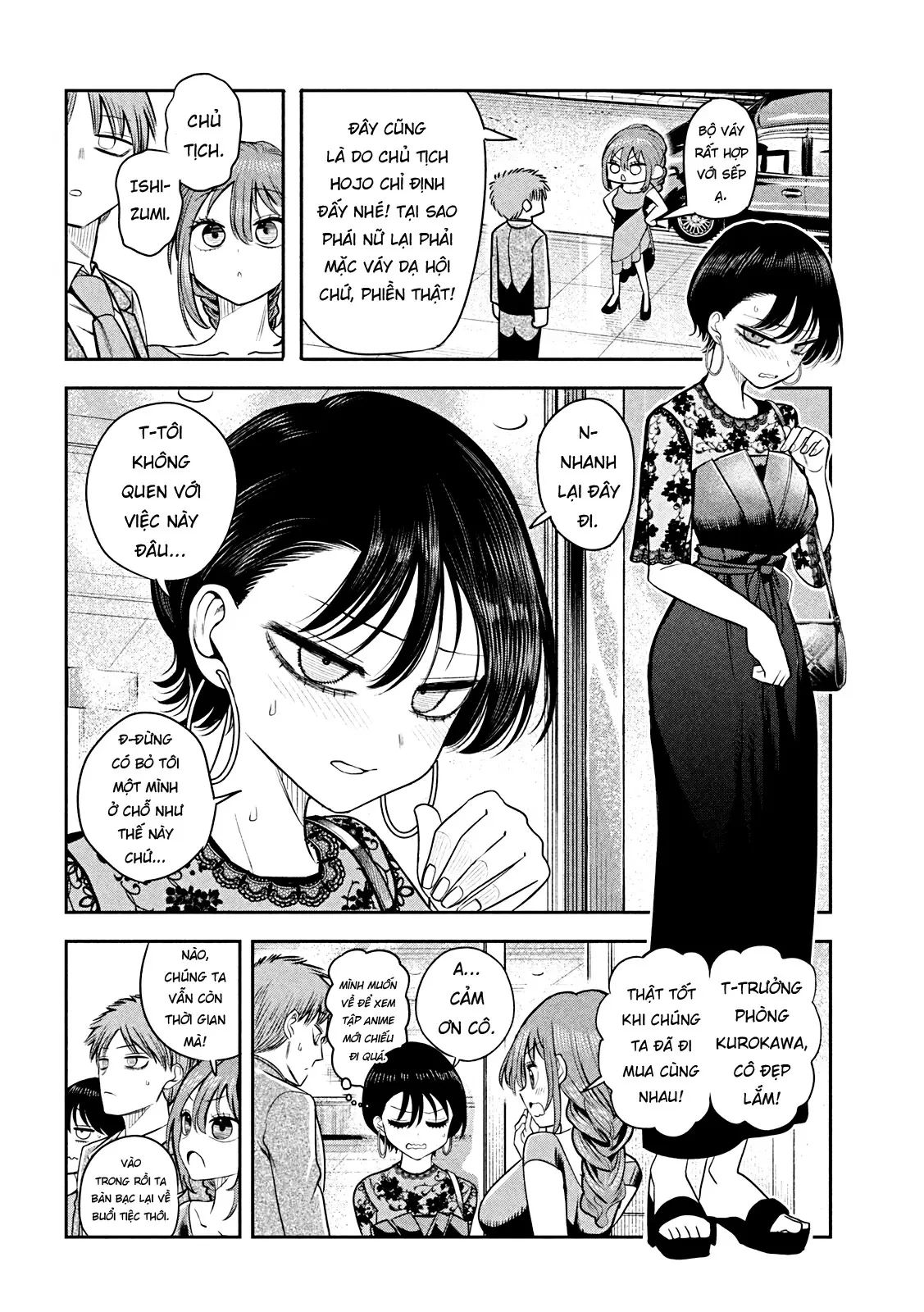 Chủ tịch, rượu và những vì sao sáng Chapter  16 - 21