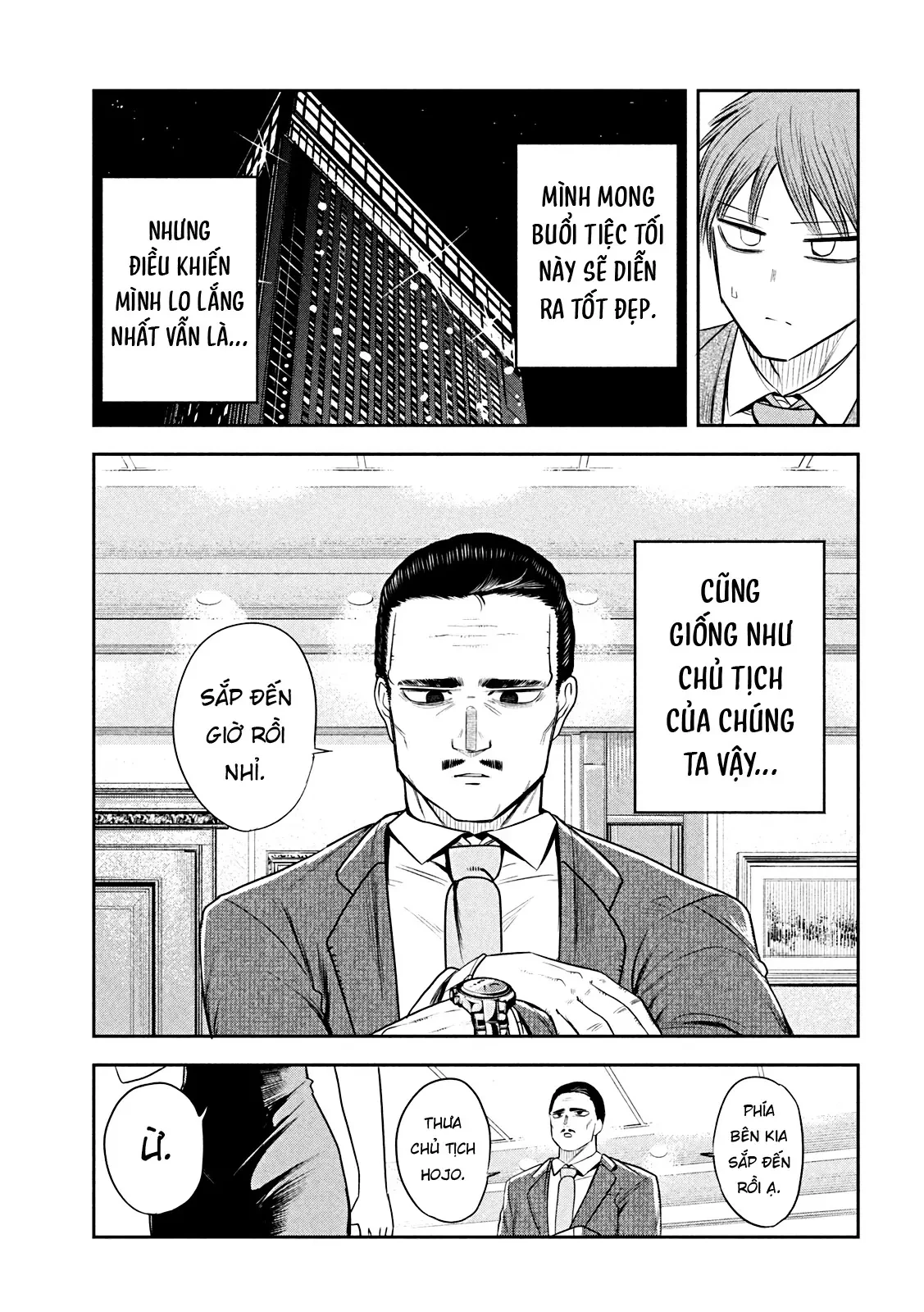 Chủ tịch, rượu và những vì sao sáng Chapter  16 - 22