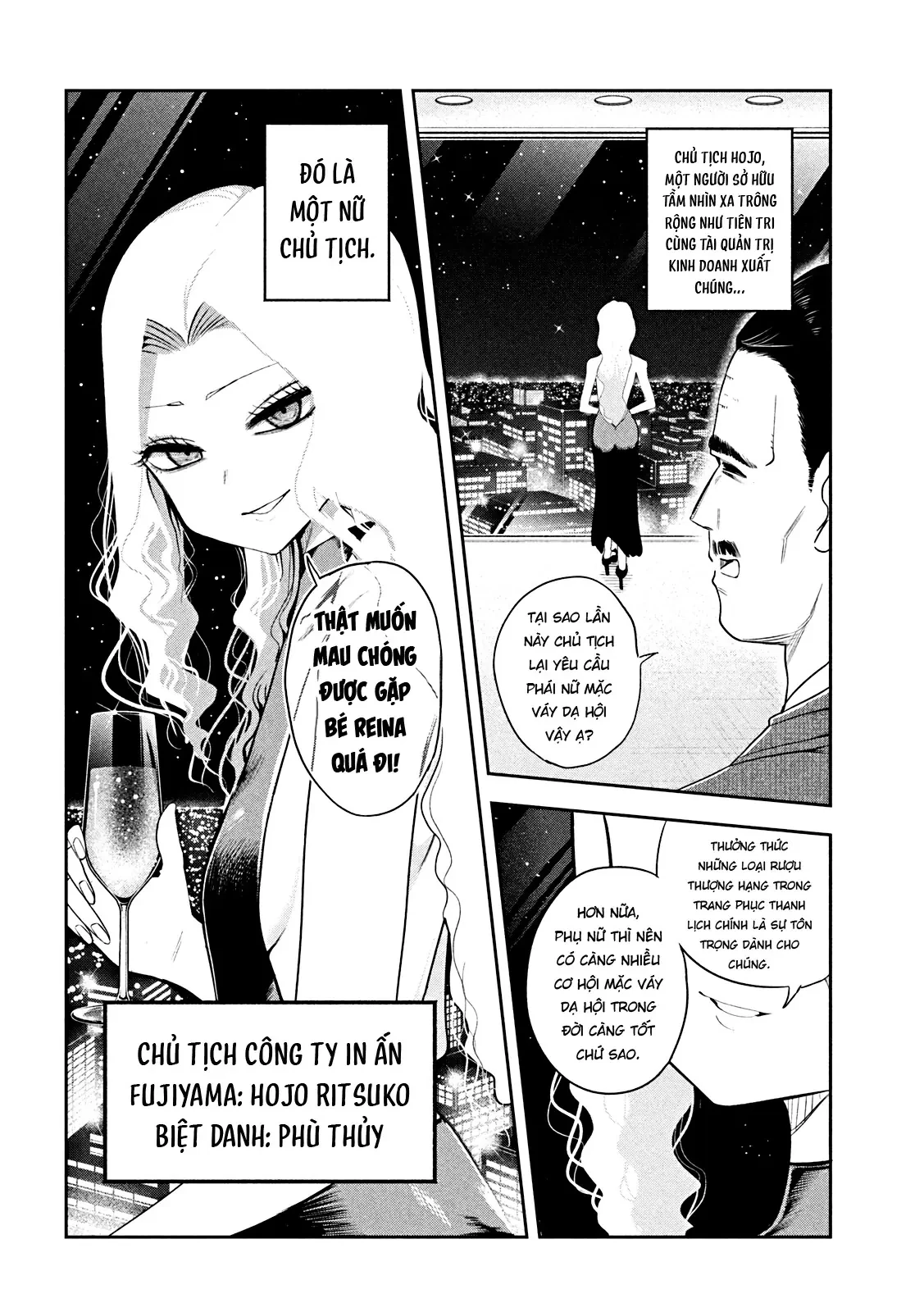 Chủ tịch, rượu và những vì sao sáng Chapter  16 - 23