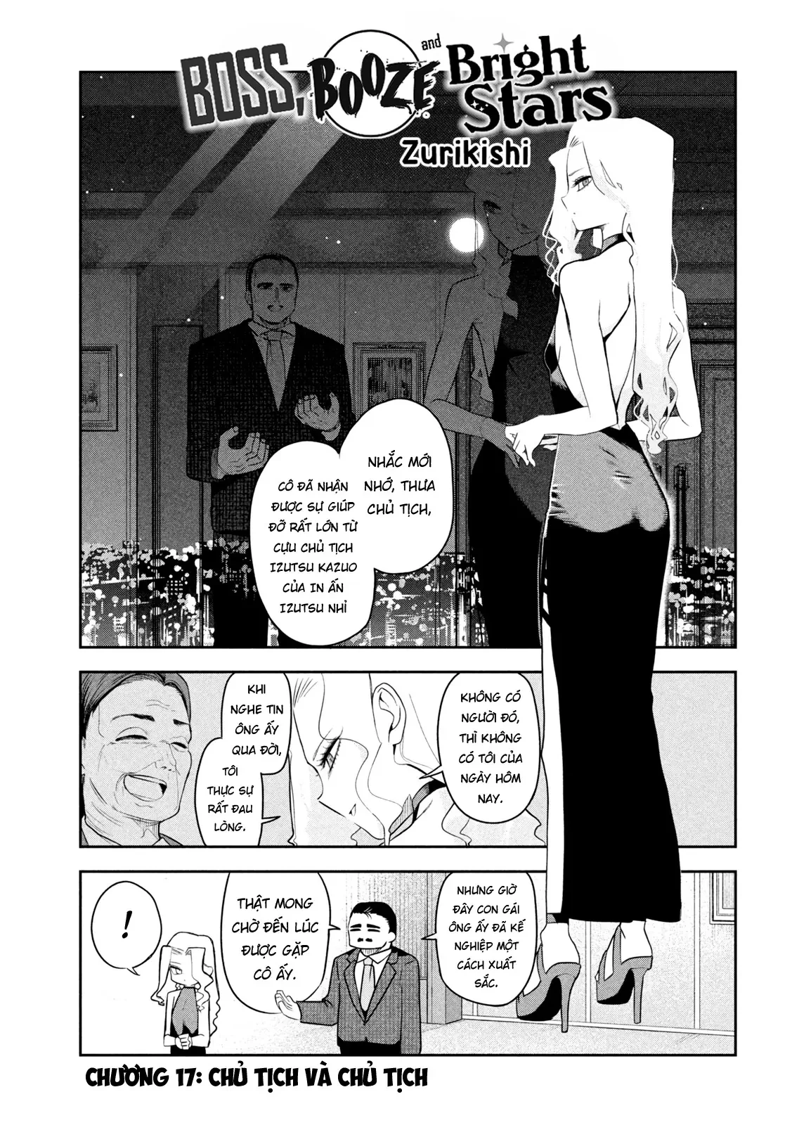 Chủ tịch, rượu và những vì sao sáng Chapter  17 - 2