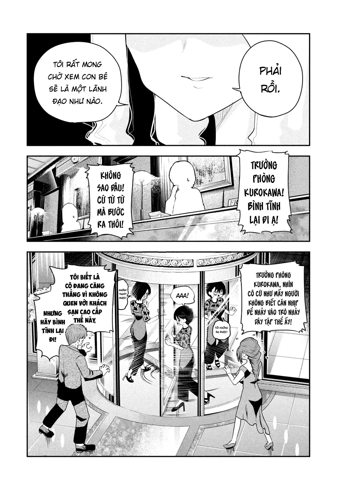 Chủ tịch, rượu và những vì sao sáng Chapter  17 - 3