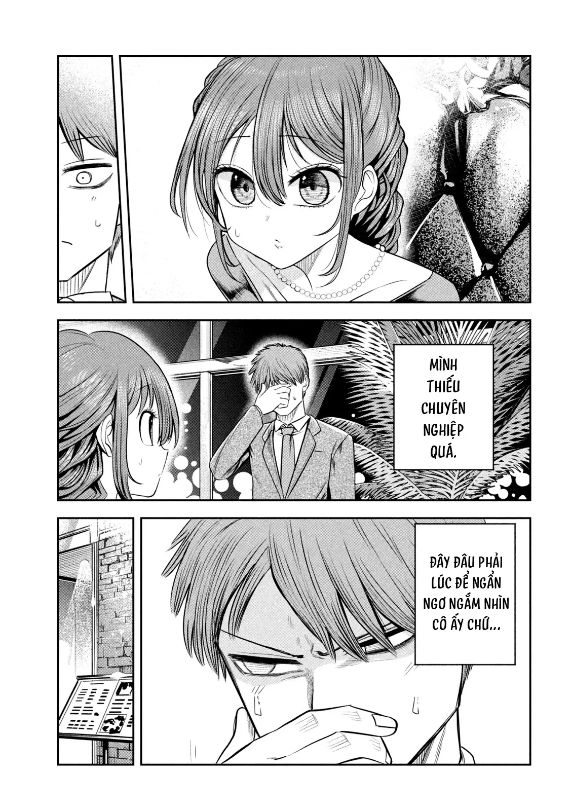 Chủ tịch, rượu và những vì sao sáng Chapter  17 - 6