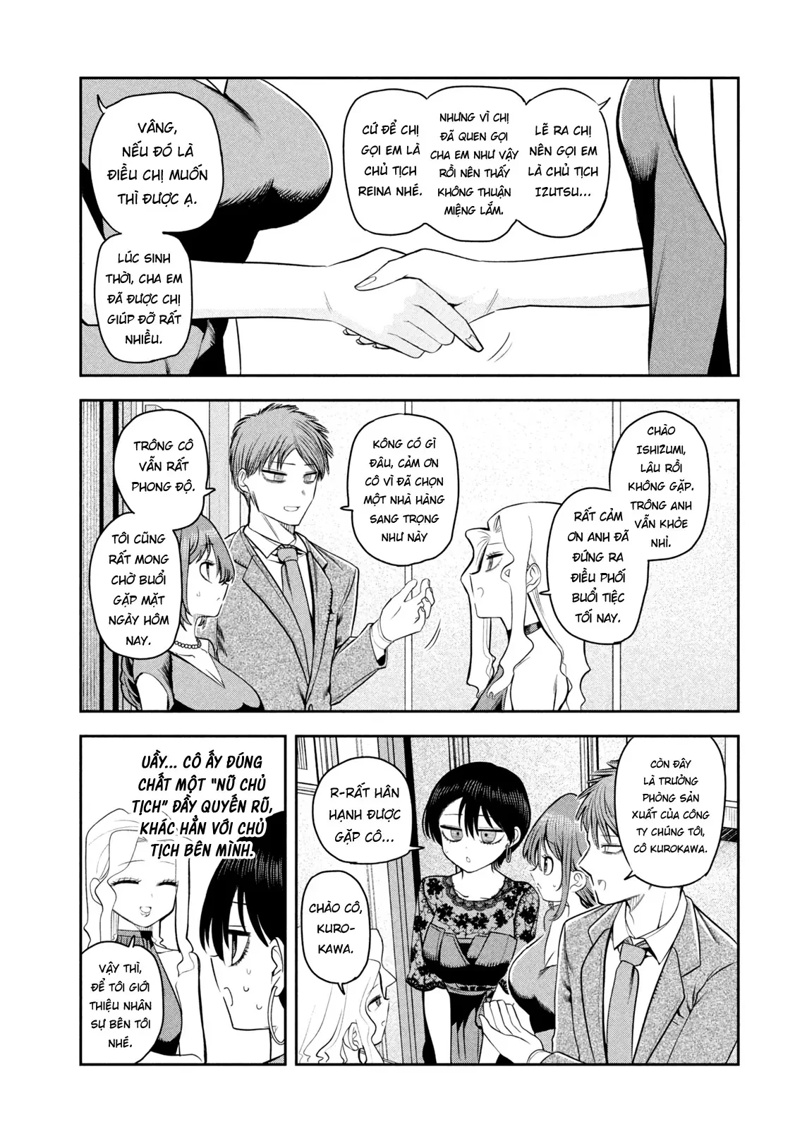 Chủ tịch, rượu và những vì sao sáng Chapter  17 - 8