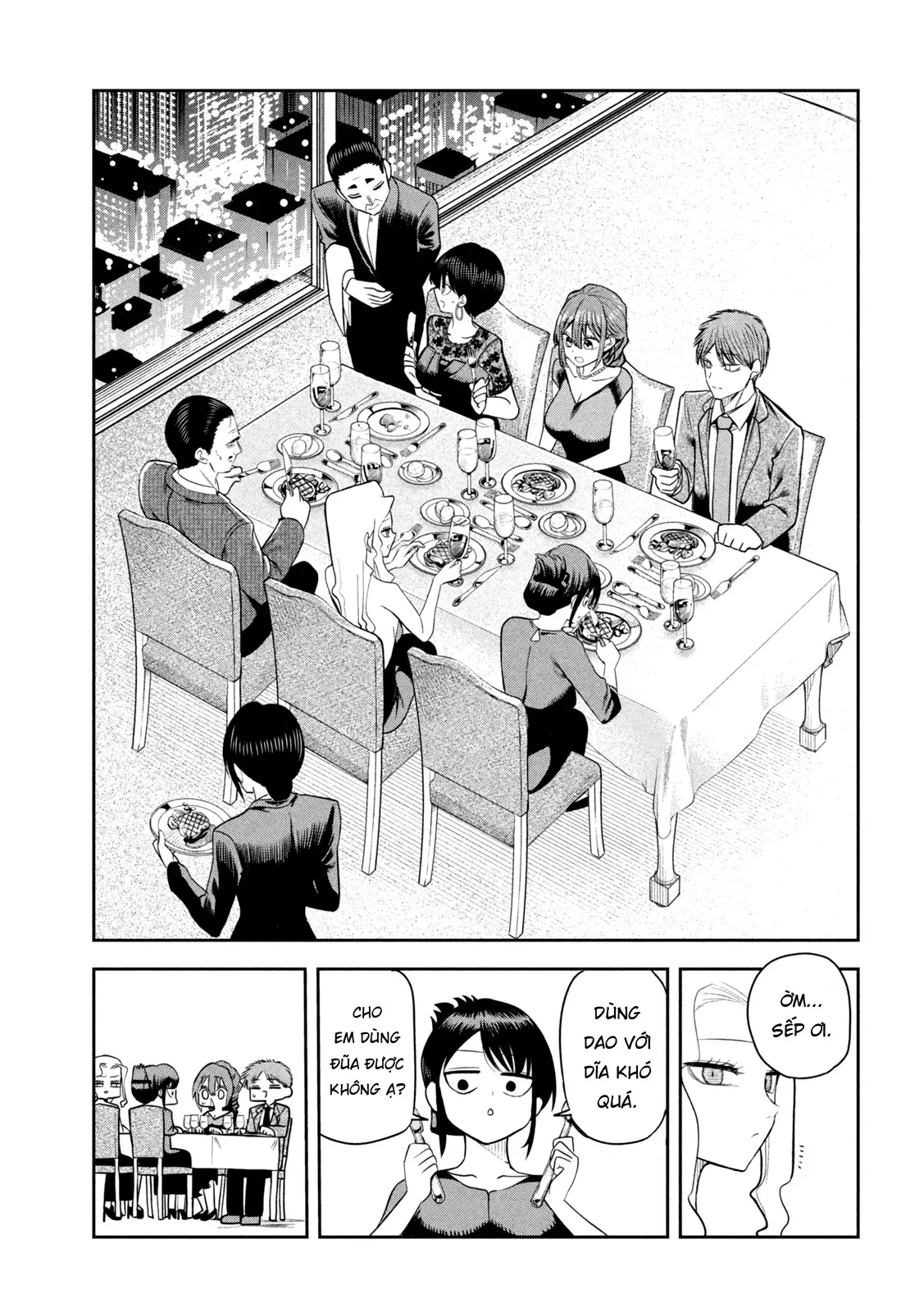 Chủ tịch, rượu và những vì sao sáng Chapter  17 - 10