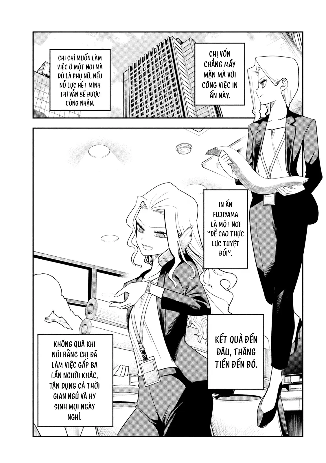 Chủ tịch, rượu và những vì sao sáng Chapter  17 - 14