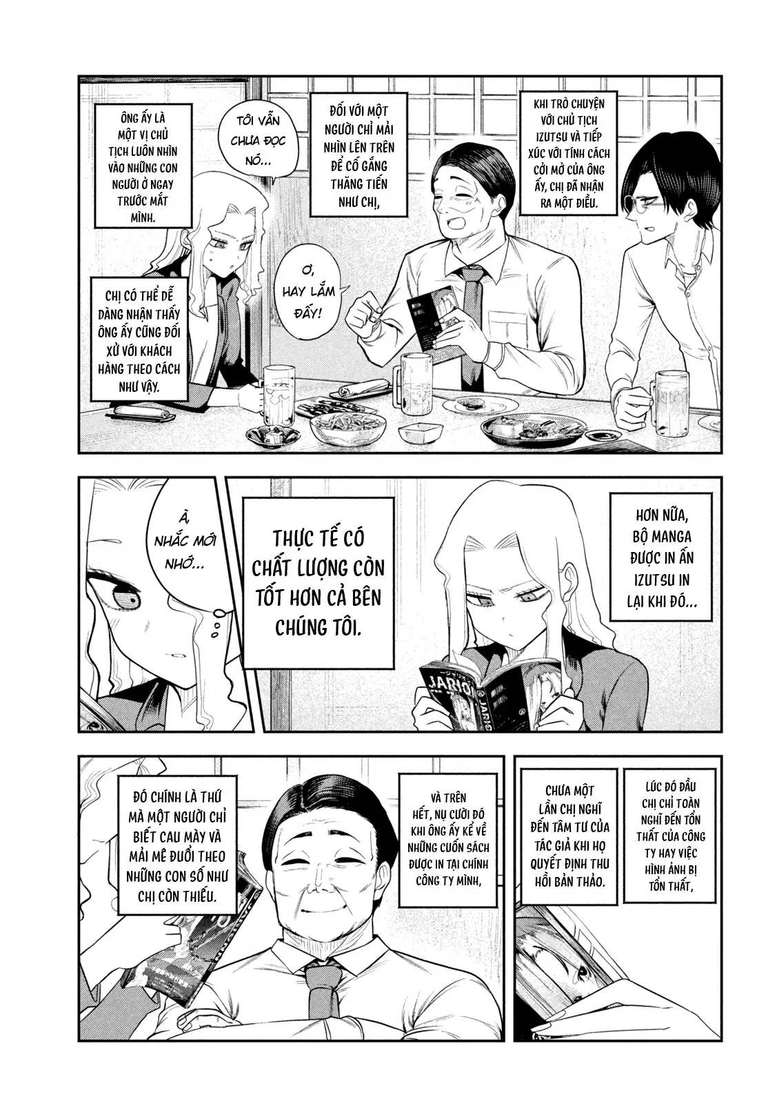 Chủ tịch, rượu và những vì sao sáng Chapter  17 - 18