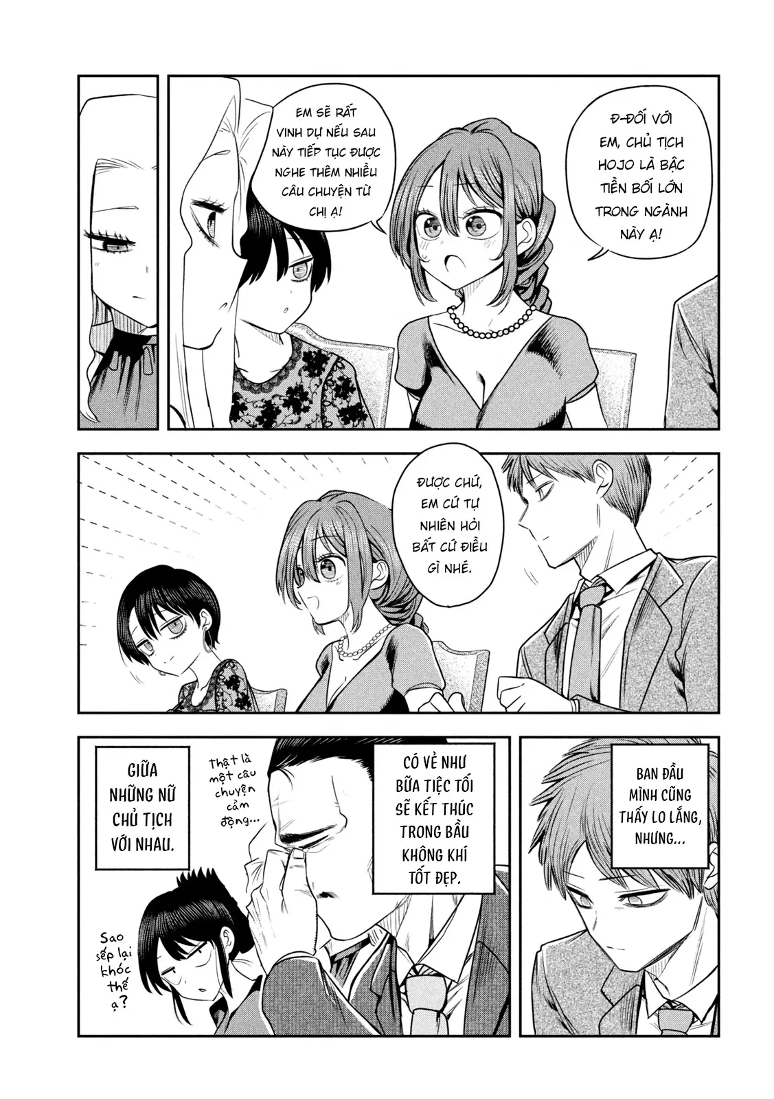 Chủ tịch, rượu và những vì sao sáng Chapter  17 - 20