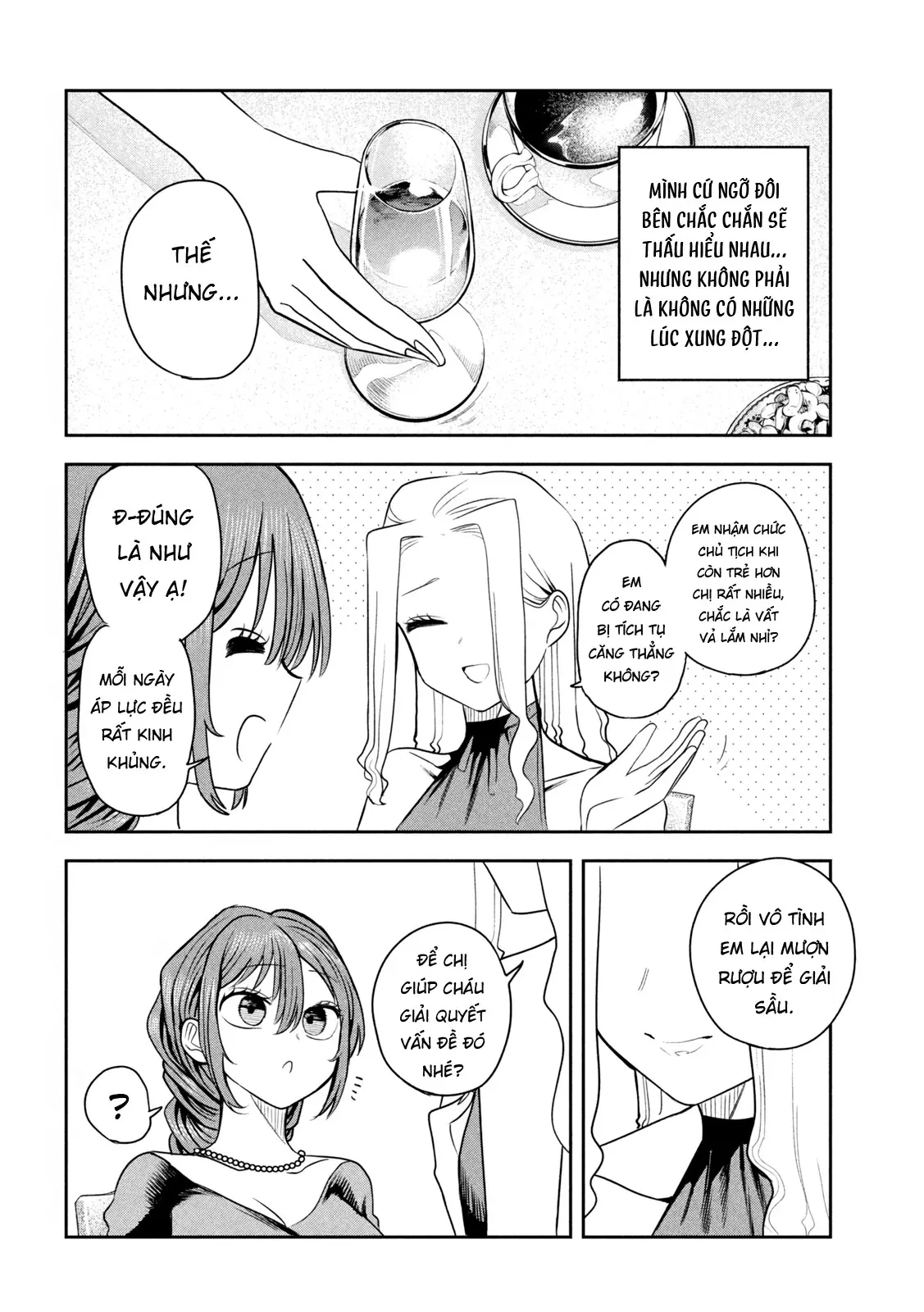 Chủ tịch, rượu và những vì sao sáng Chapter  17 - 21