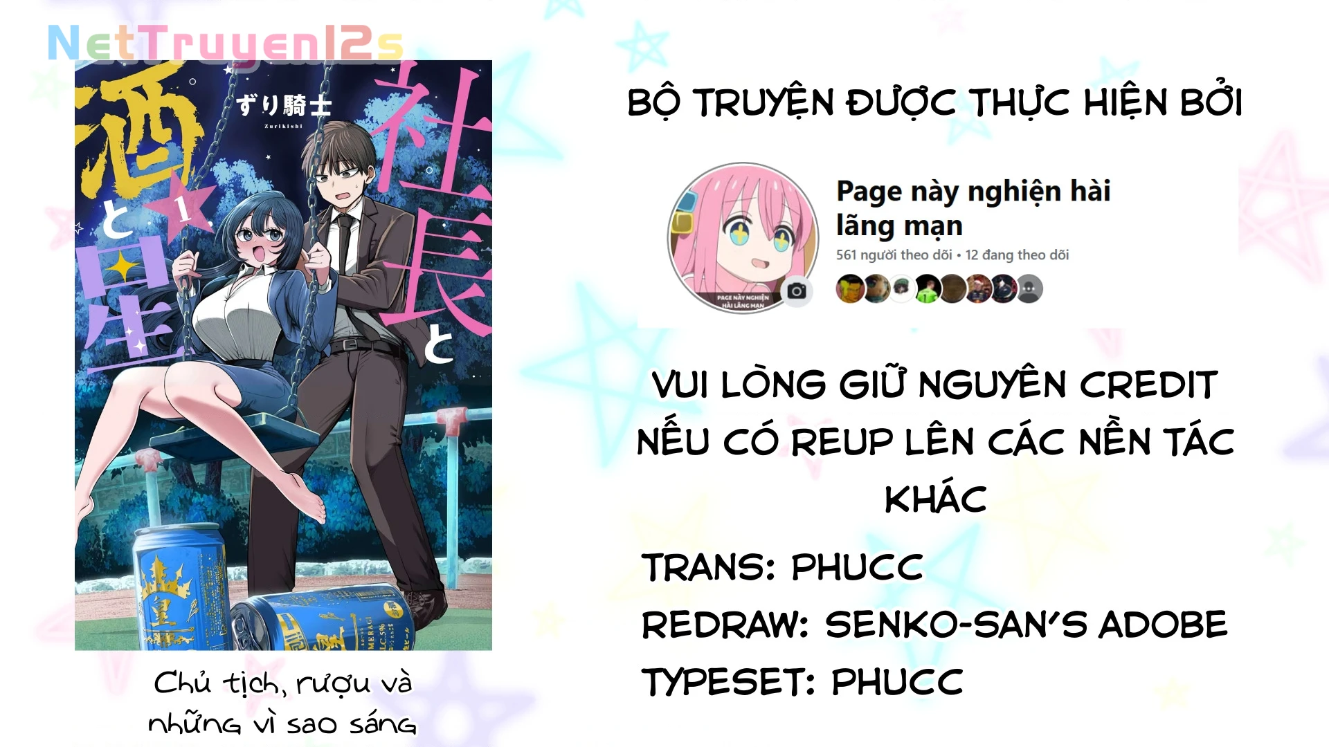 Chủ tịch, rượu và những vì sao sáng Chapter 19 - 1