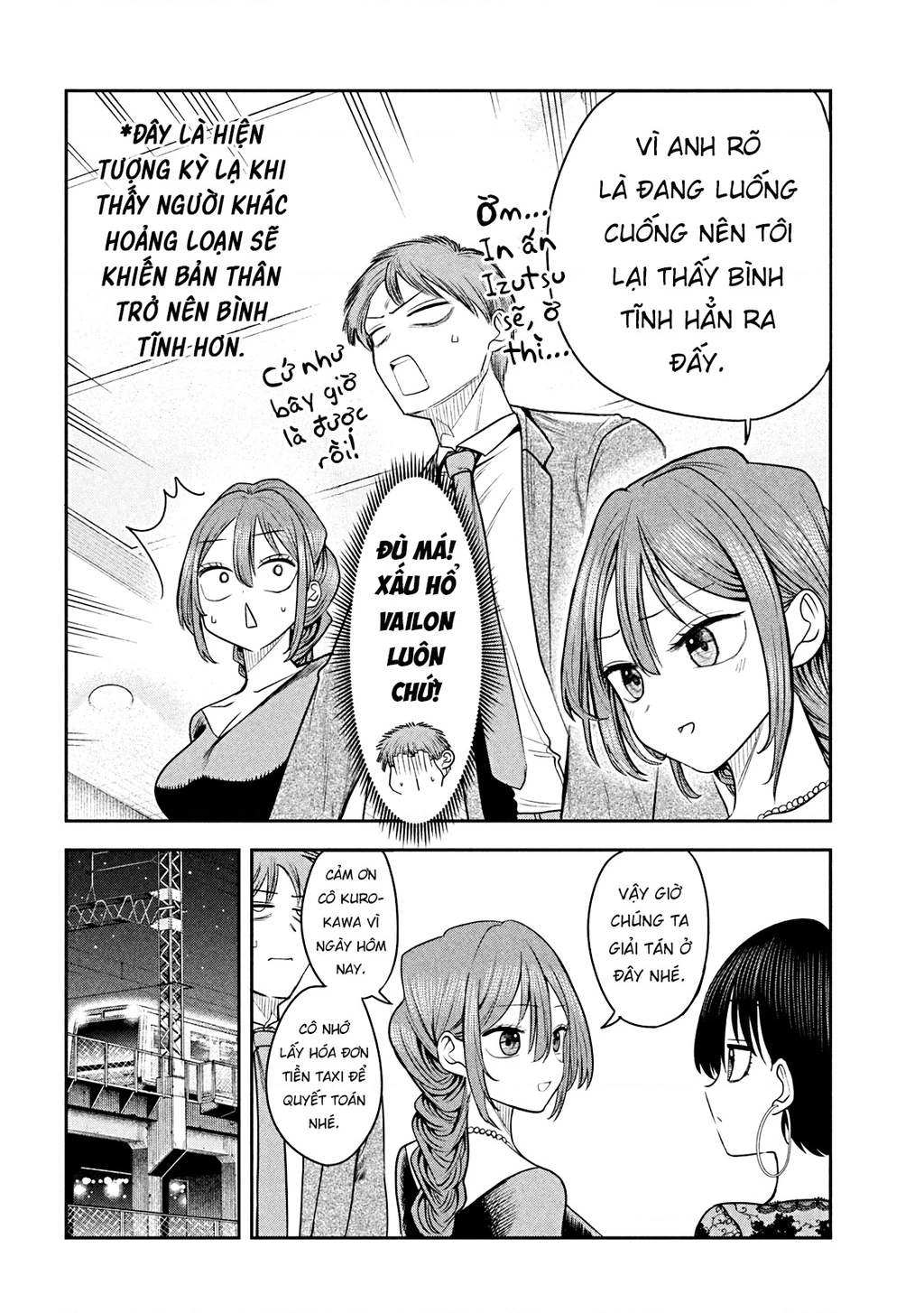 Chủ tịch, rượu và những vì sao sáng Chapter 19 - 7