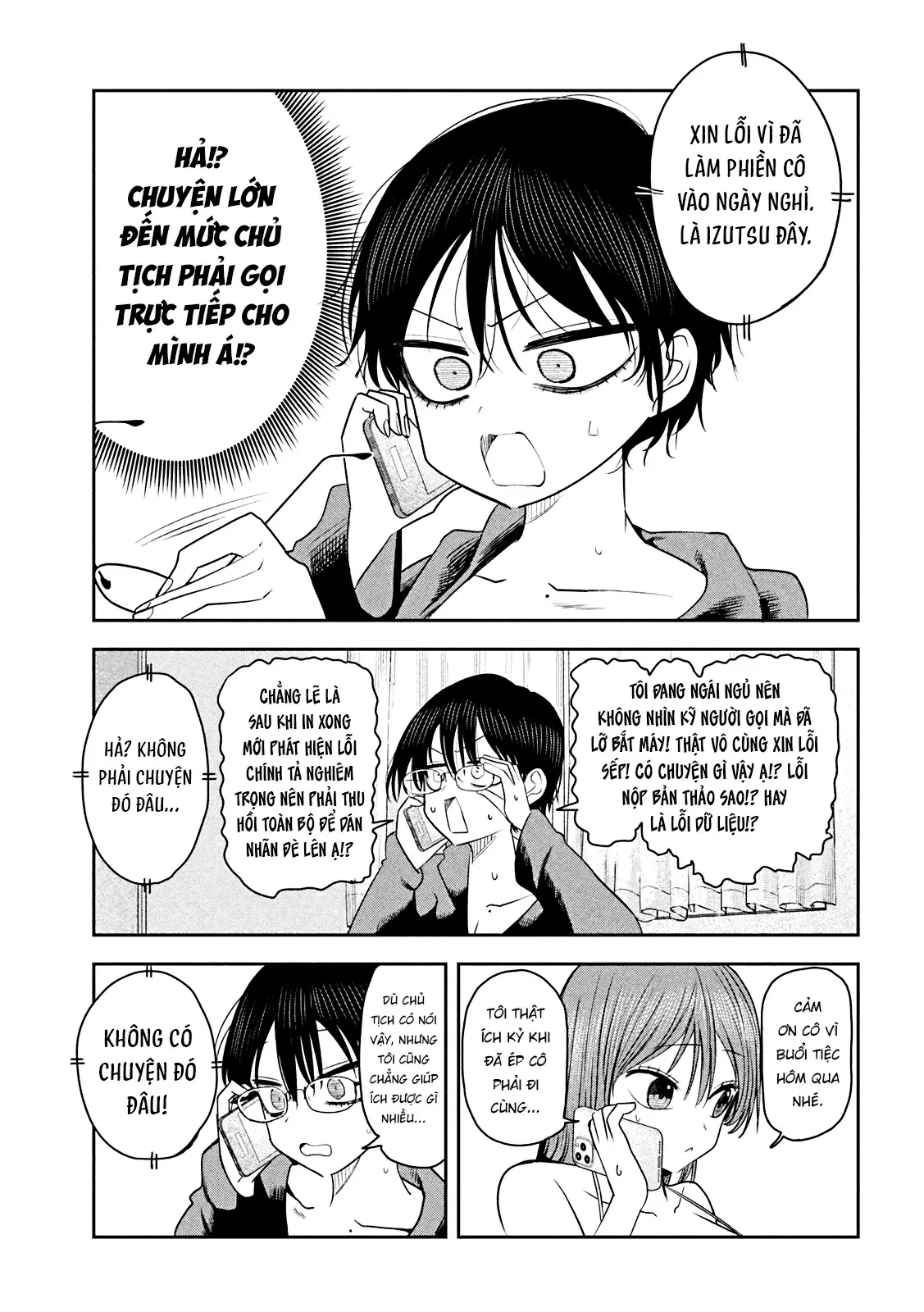 Chủ tịch, rượu và những vì sao sáng Chapter  20 - 10