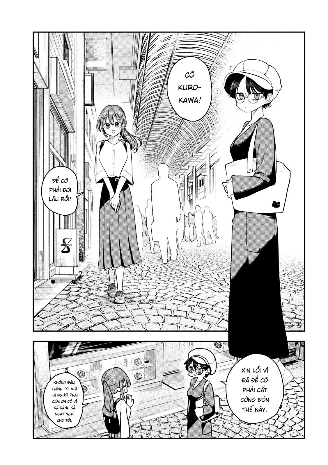 Chủ tịch, rượu và những vì sao sáng Chapter  20 - 12