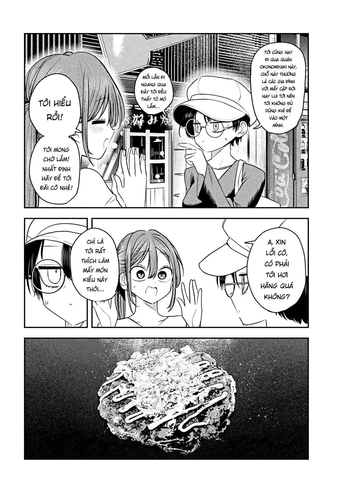 Chủ tịch, rượu và những vì sao sáng Chapter  20 - 13