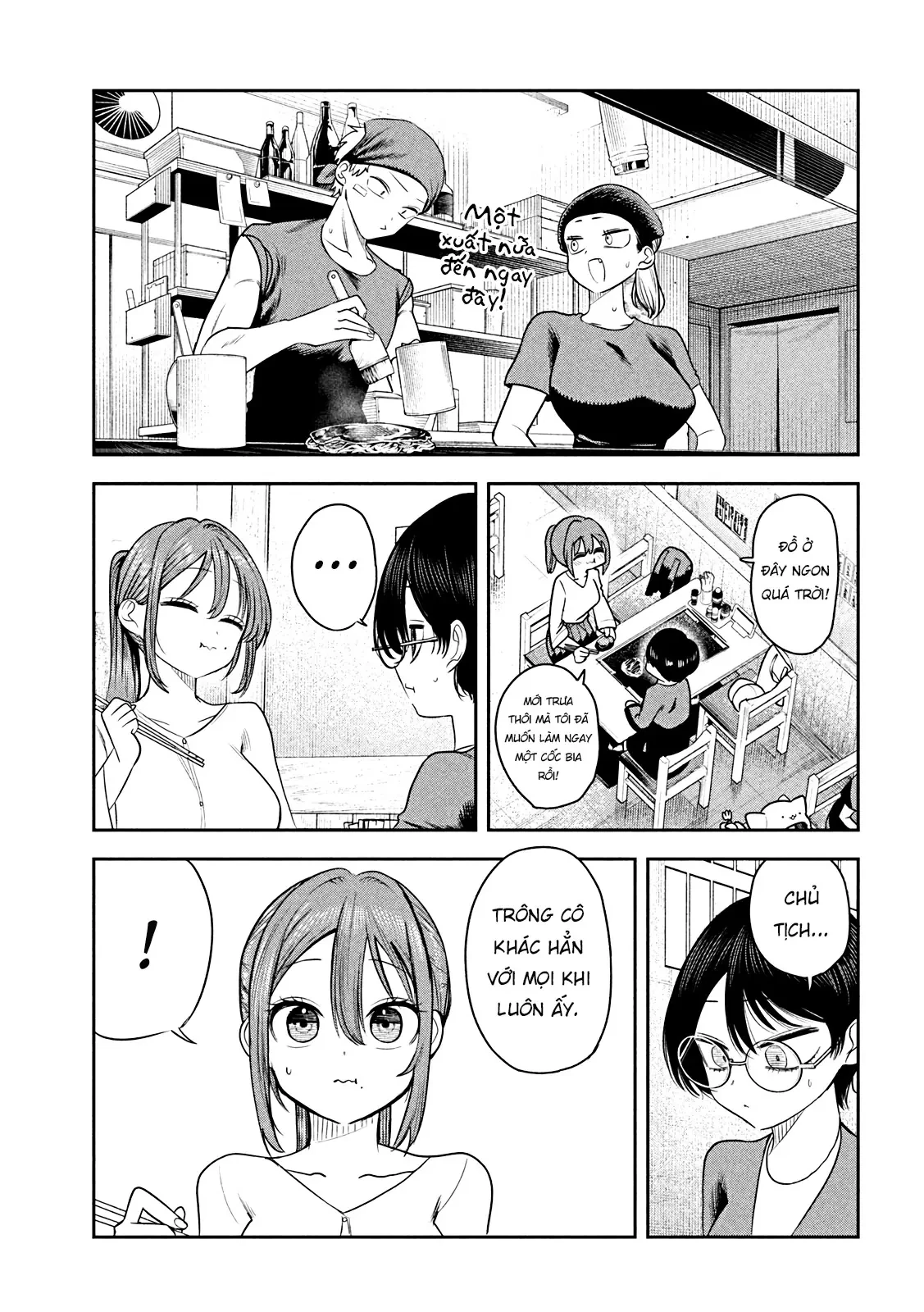 Chủ tịch, rượu và những vì sao sáng Chapter  20 - 14