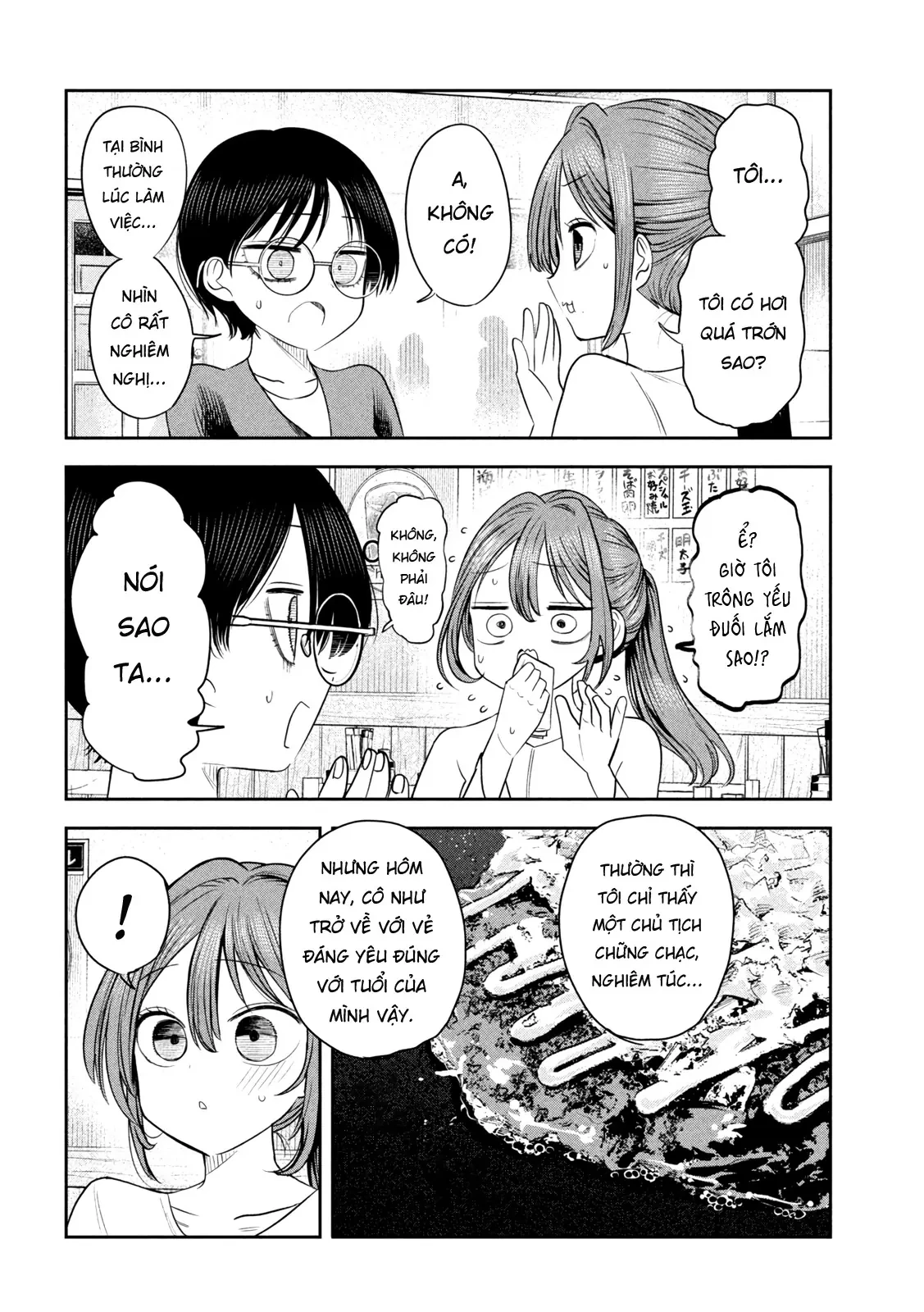 Chủ tịch, rượu và những vì sao sáng Chapter  20 - 15