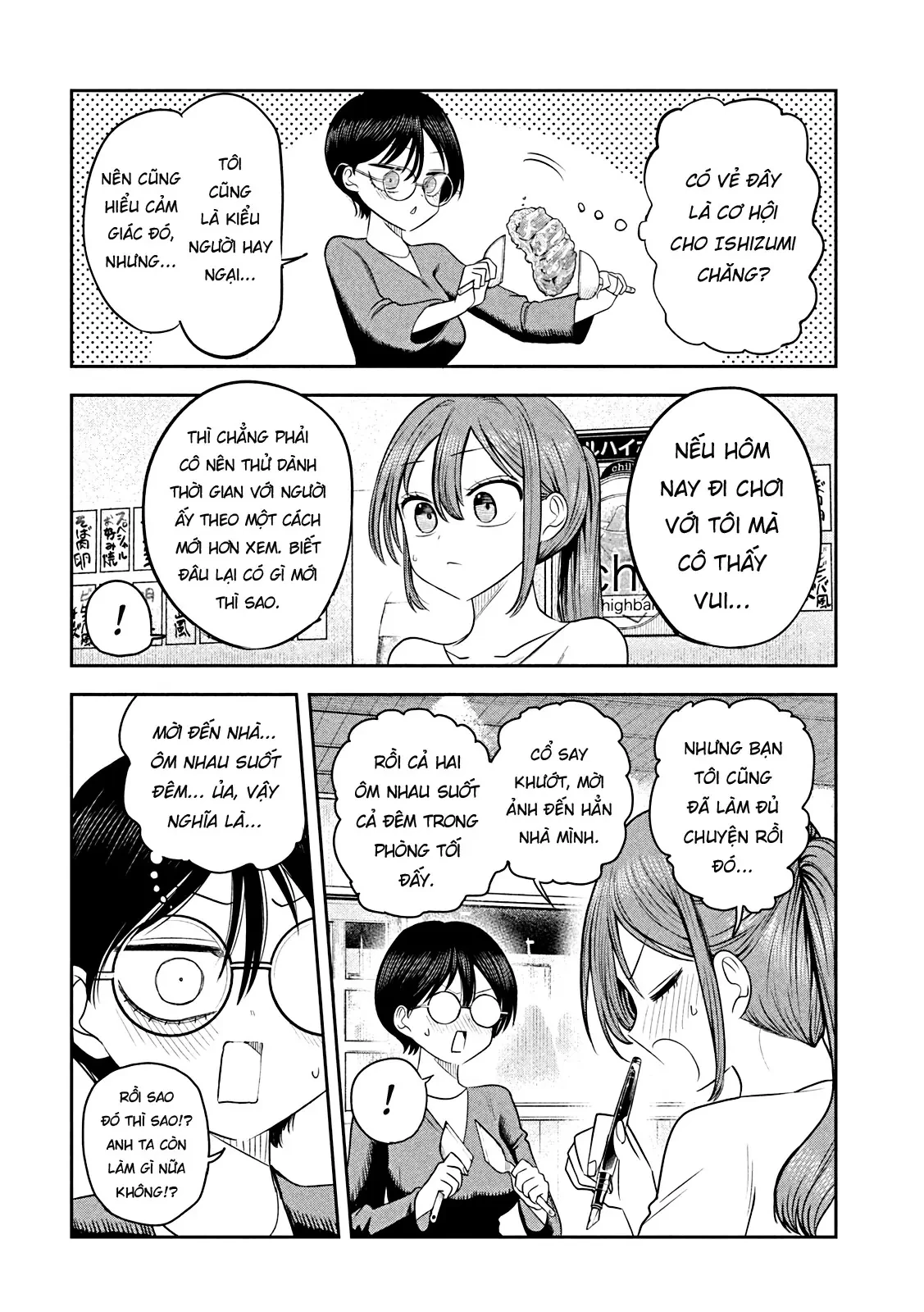 Chủ tịch, rượu và những vì sao sáng Chapter  20 - 19