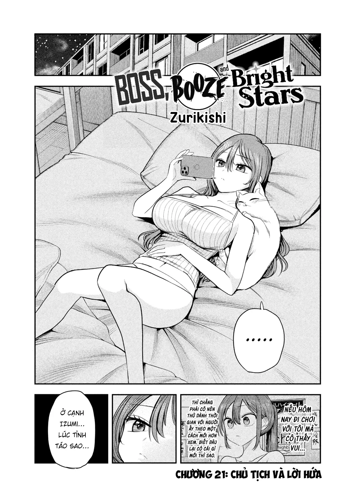 Chủ tịch, rượu và những vì sao sáng Chapter  21 - 2