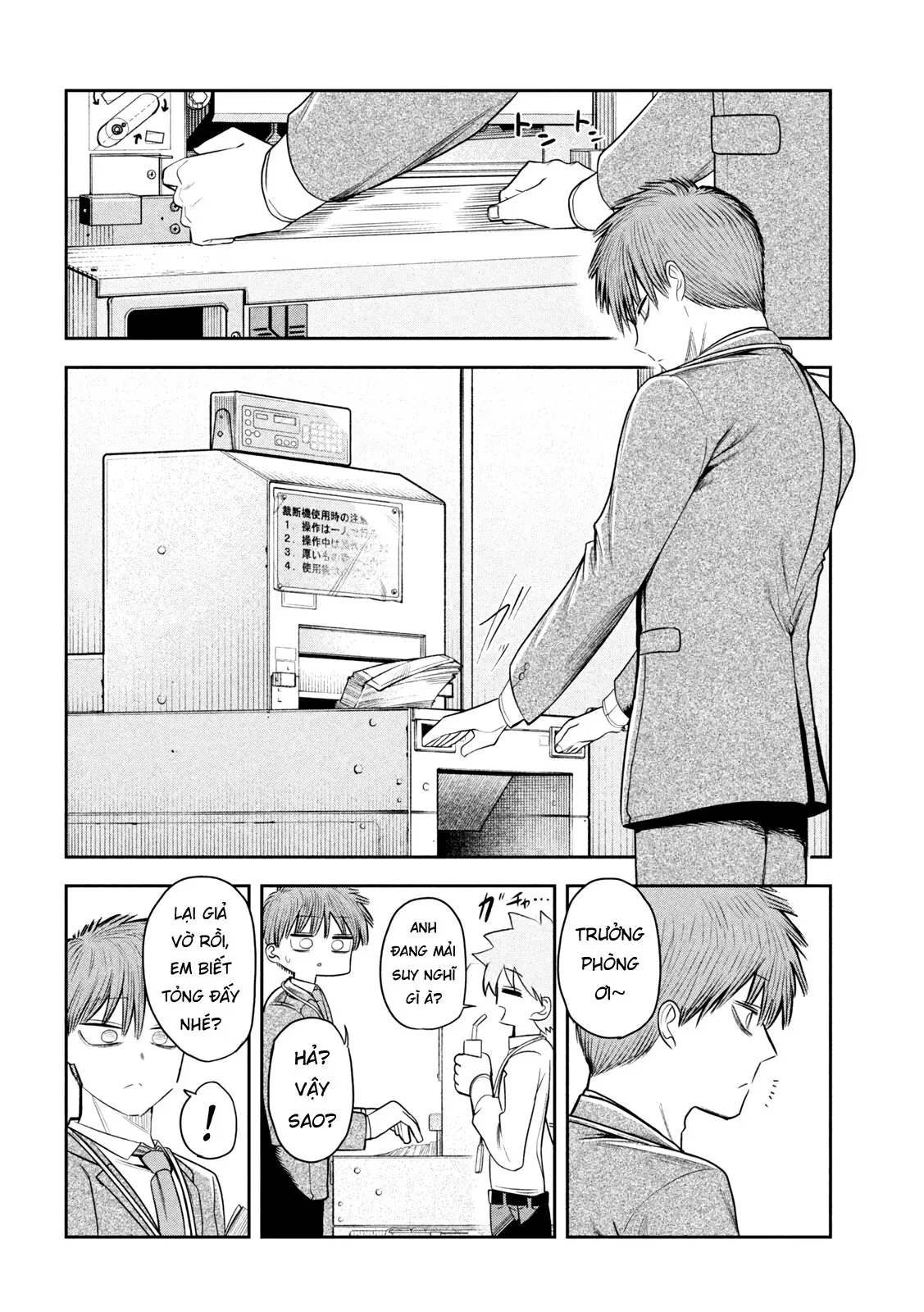 Chủ tịch, rượu và những vì sao sáng Chapter  21 - 7