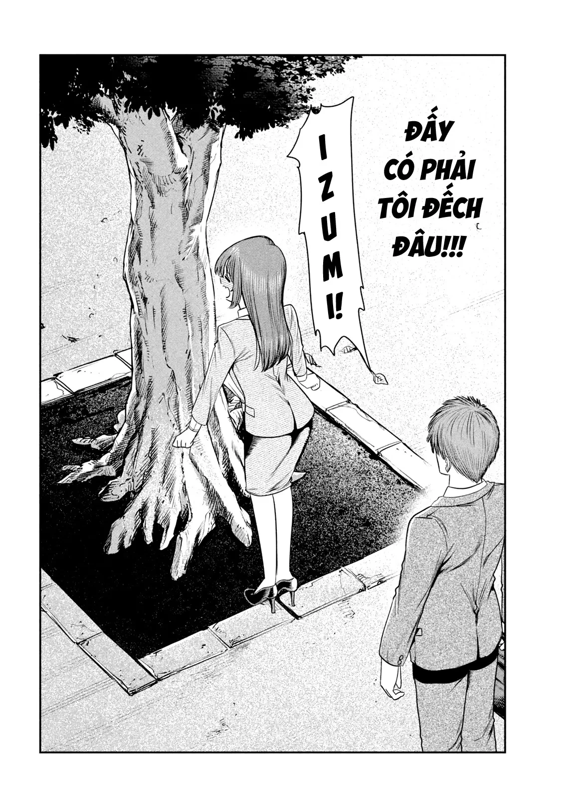 Chủ tịch, rượu và những vì sao sáng Chapter  21 - 13