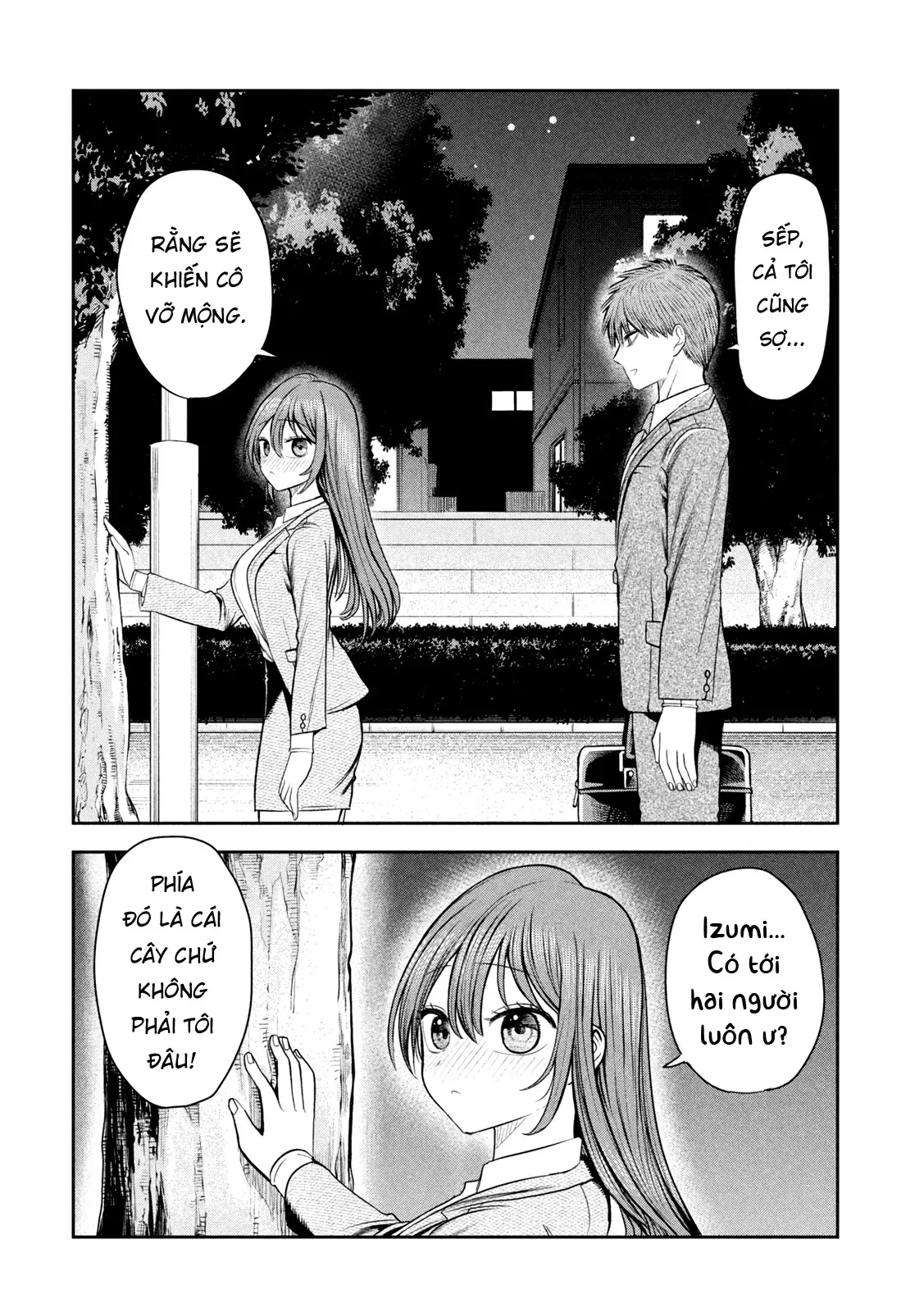 Chủ tịch, rượu và những vì sao sáng Chapter  21 - 19