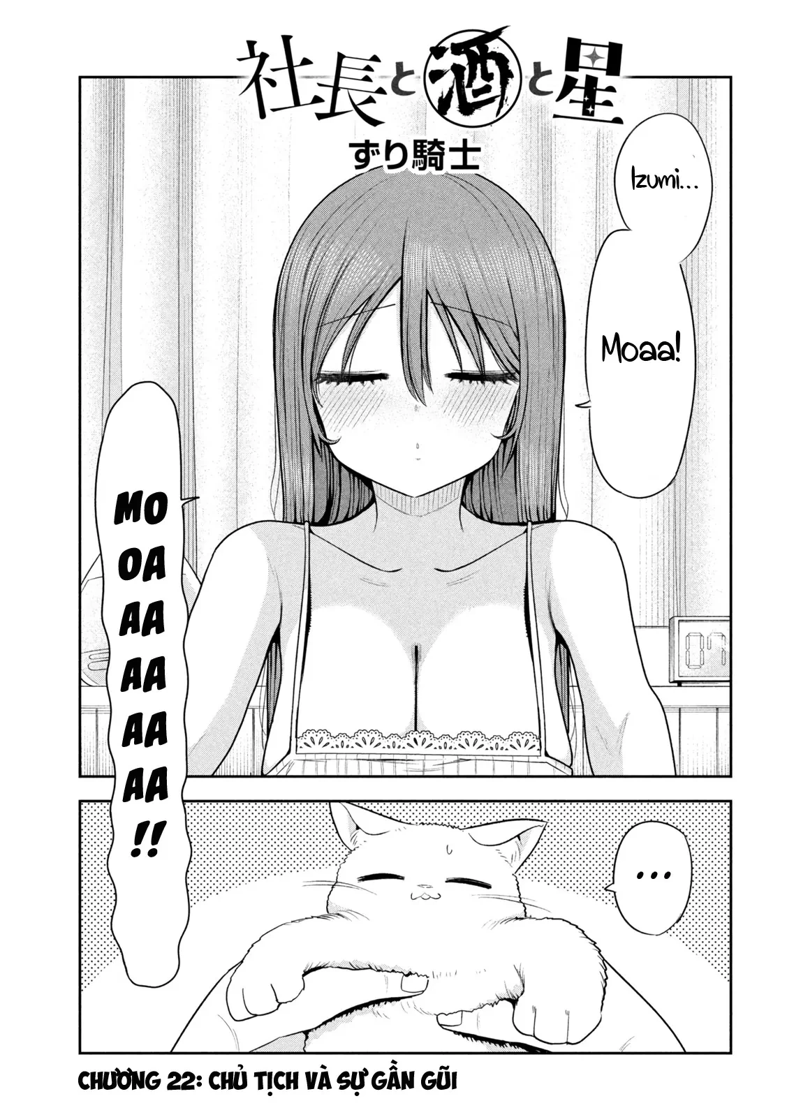 Chủ tịch, rượu và những vì sao sáng Chapter  22 - 2