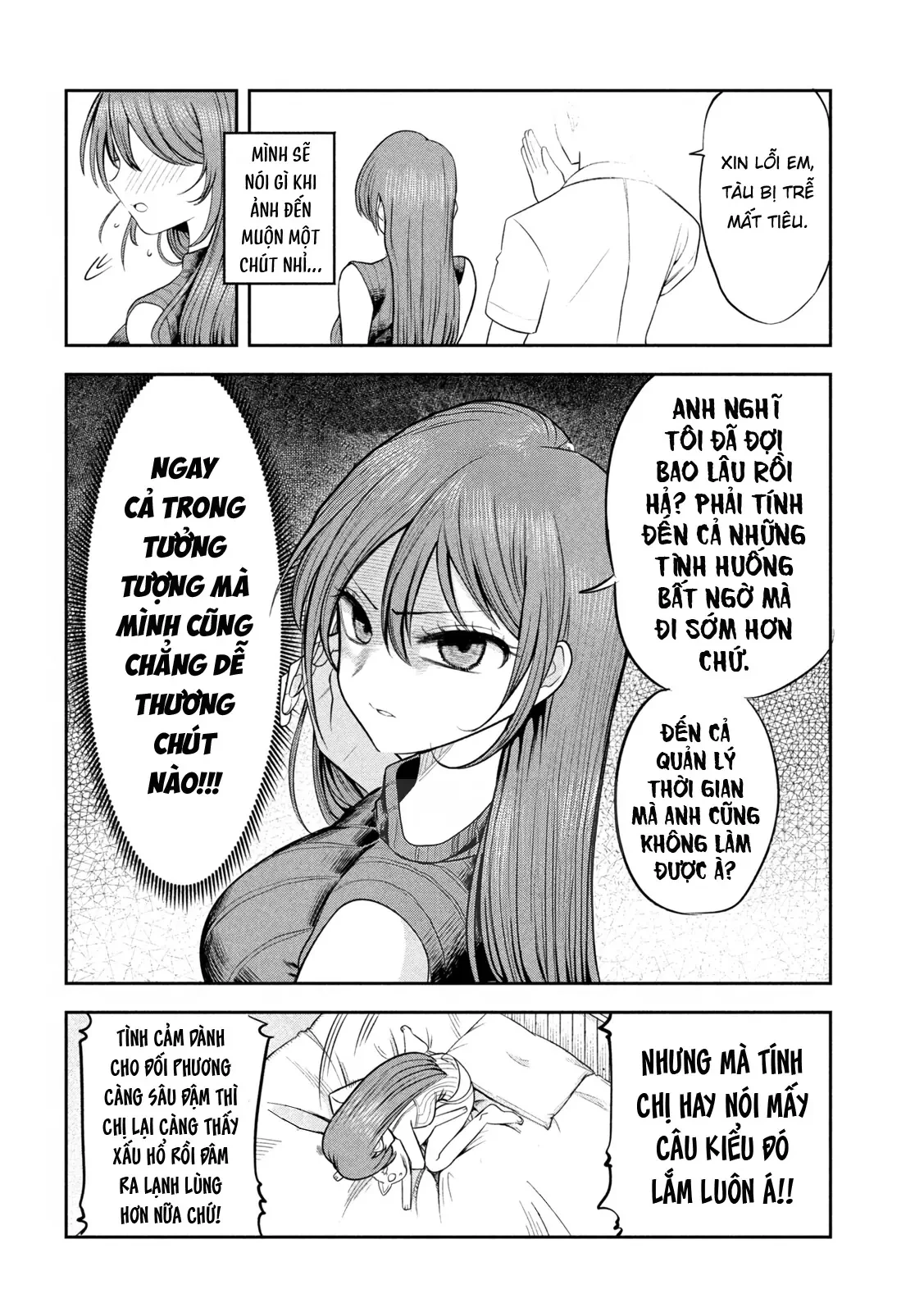 Chủ tịch, rượu và những vì sao sáng Chapter  22 - 5