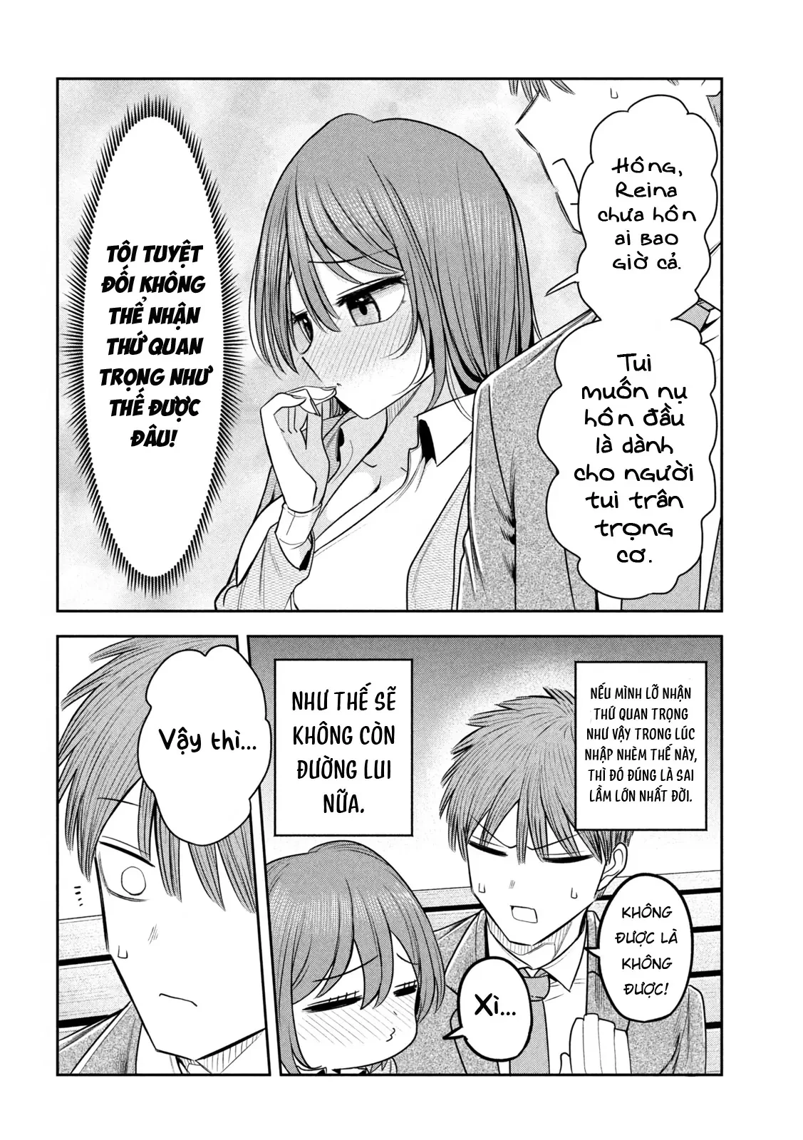 Chủ tịch, rượu và những vì sao sáng Chapter  22 - 11