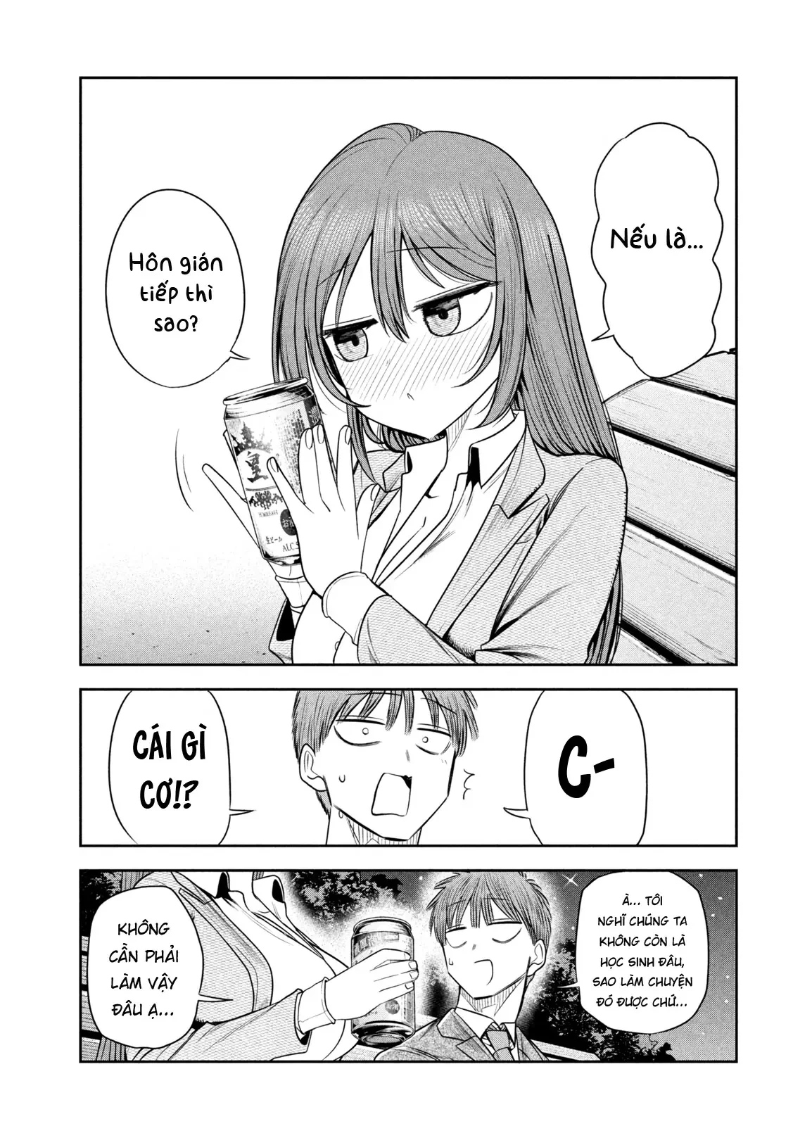 Chủ tịch, rượu và những vì sao sáng Chapter  22 - 12