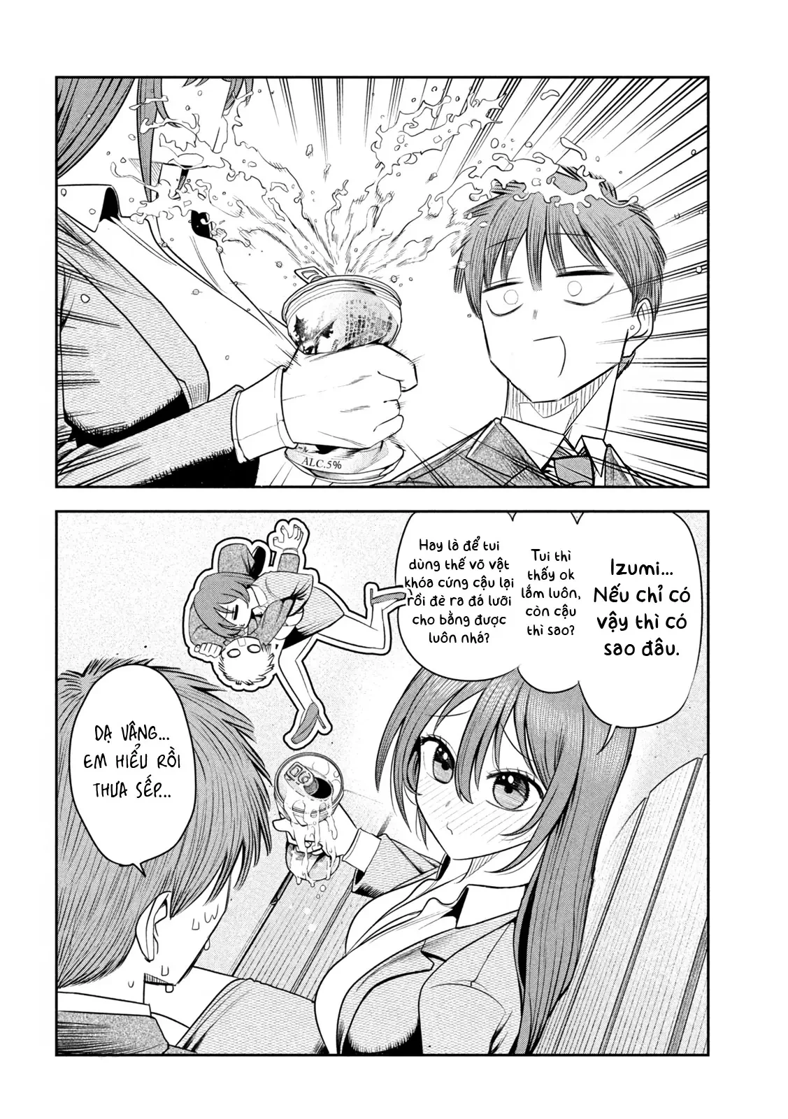 Chủ tịch, rượu và những vì sao sáng Chapter  22 - 13