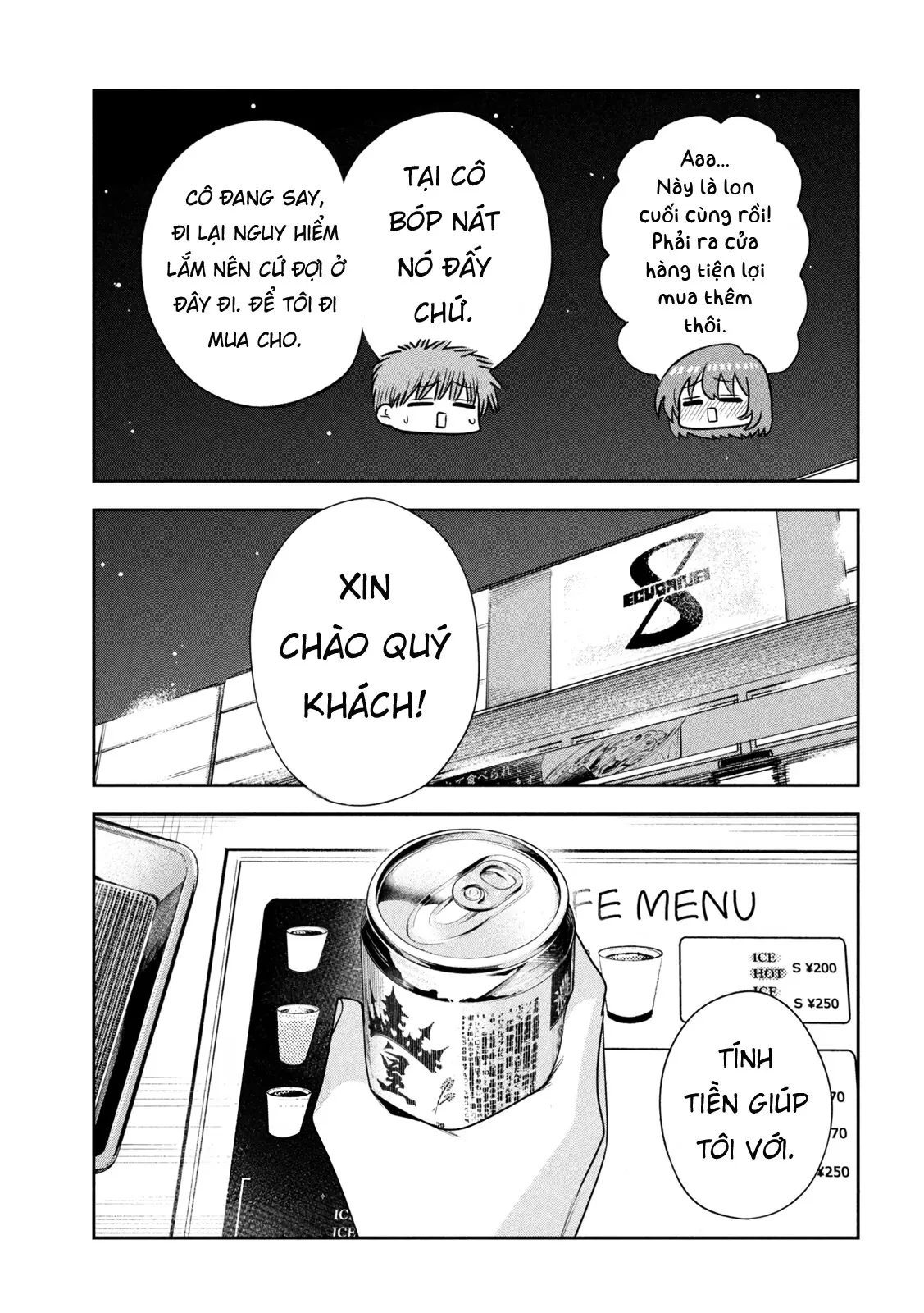 Chủ tịch, rượu và những vì sao sáng Chapter  22 - 14