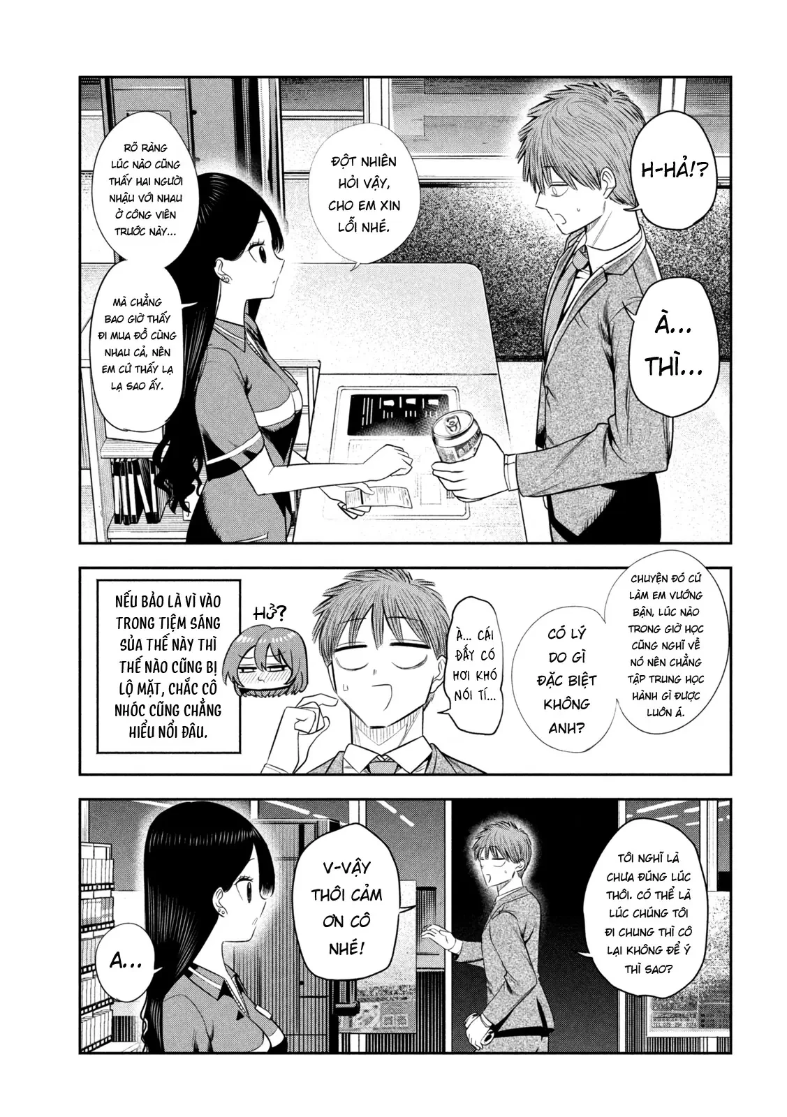 Chủ tịch, rượu và những vì sao sáng Chapter  22 - 16