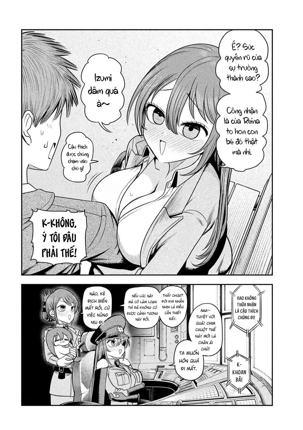 Chủ tịch, rượu và những vì sao sáng Chapter 23 - 13