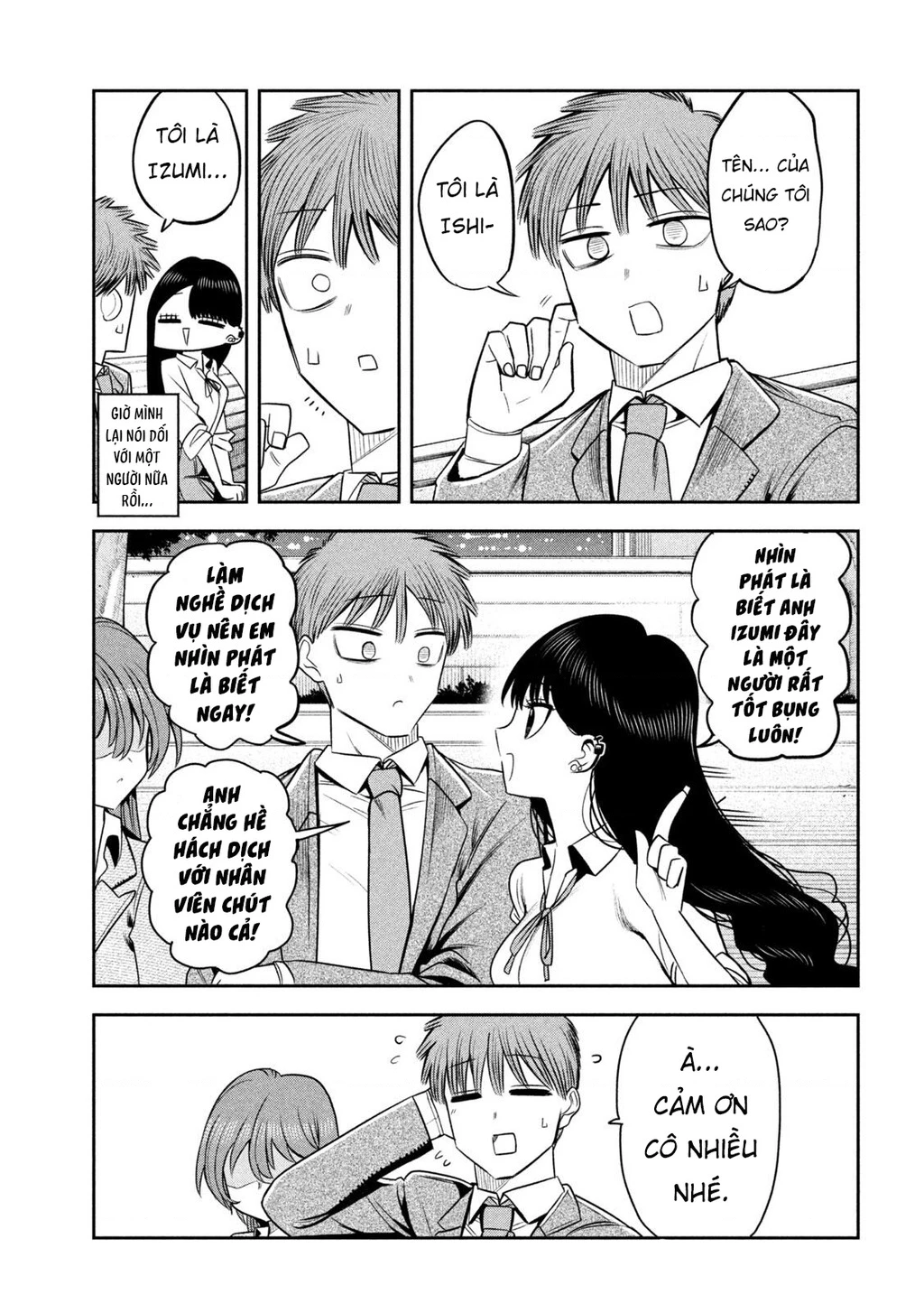 Chủ tịch, rượu và những vì sao sáng Chapter 23 - 20