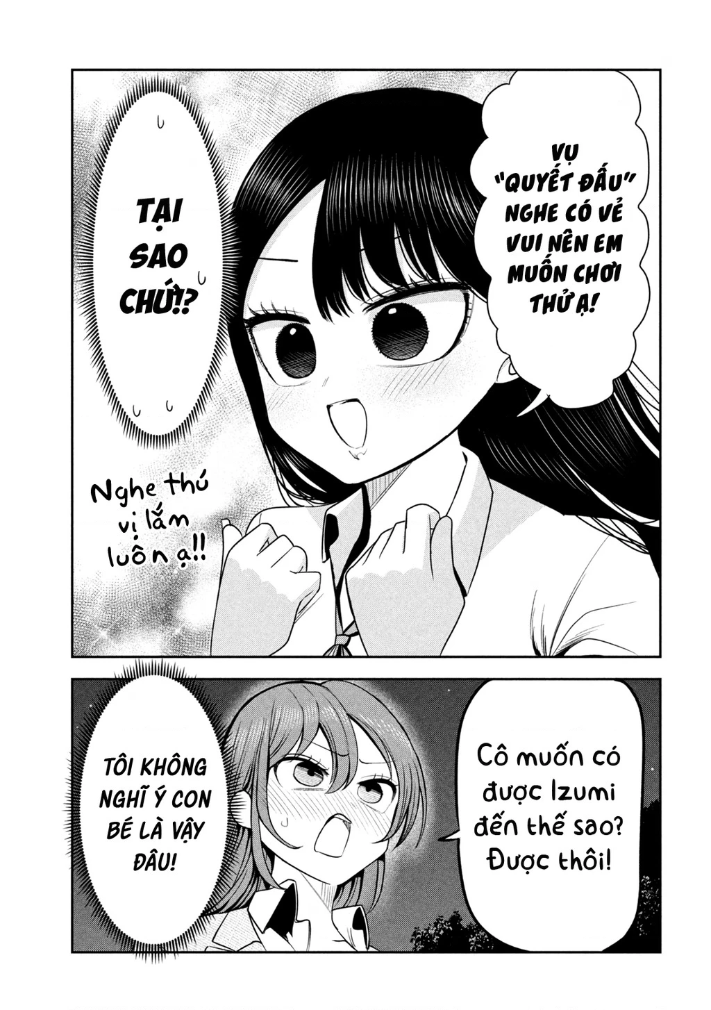 Chủ tịch, rượu và những vì sao sáng Chapter 24 - 6