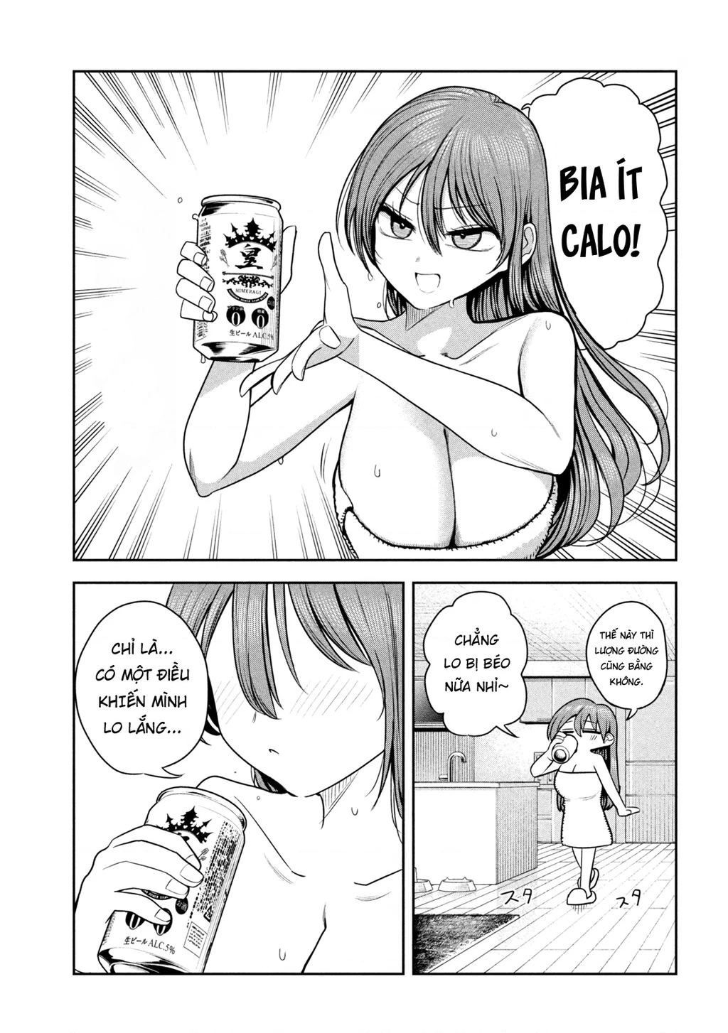 Chủ tịch, rượu và những vì sao sáng Chapter 25 - 4