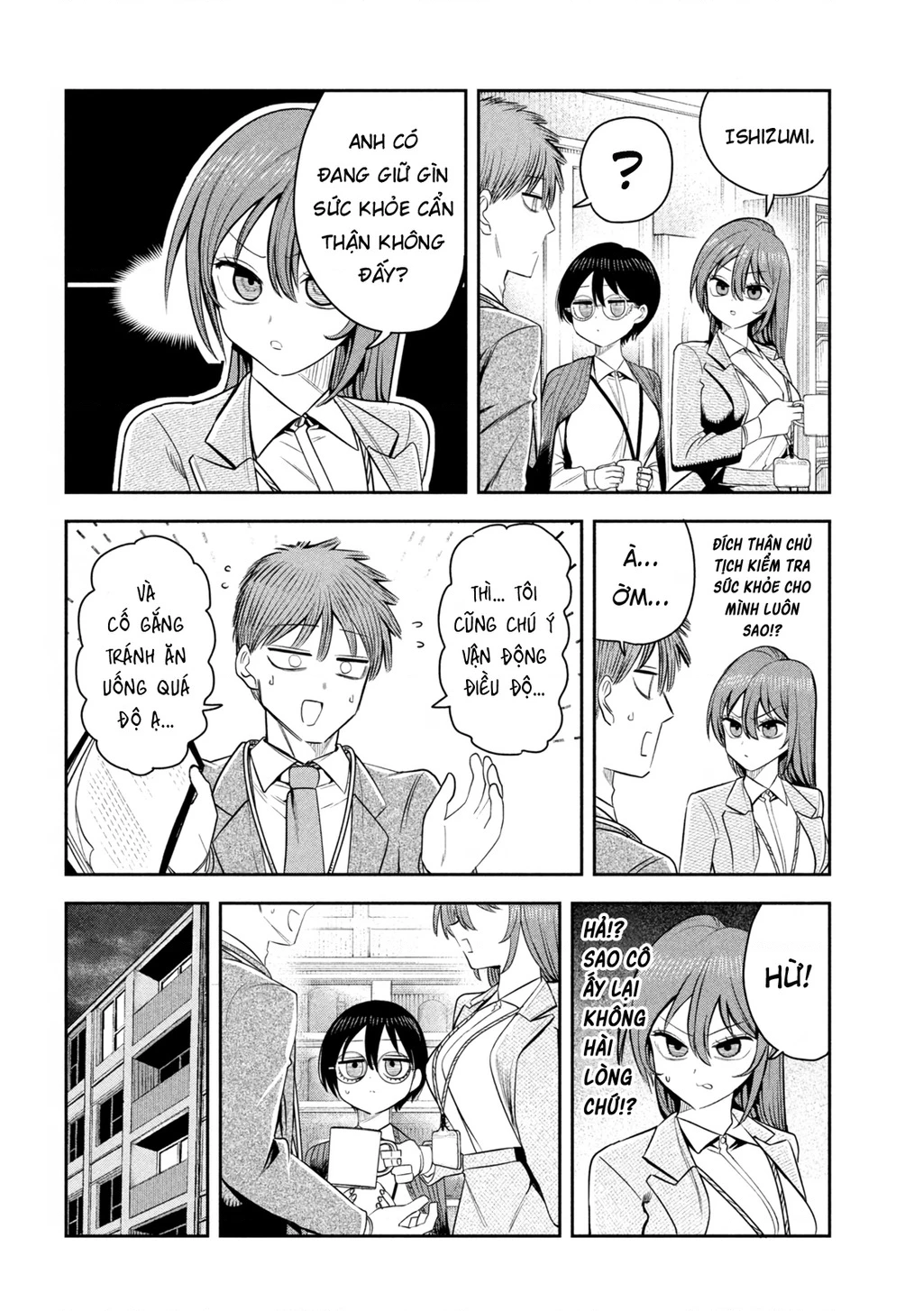 Chủ tịch, rượu và những vì sao sáng Chapter 25 - 9