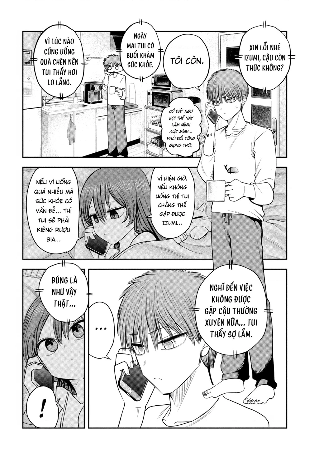 Chủ tịch, rượu và những vì sao sáng Chapter 25 - 17