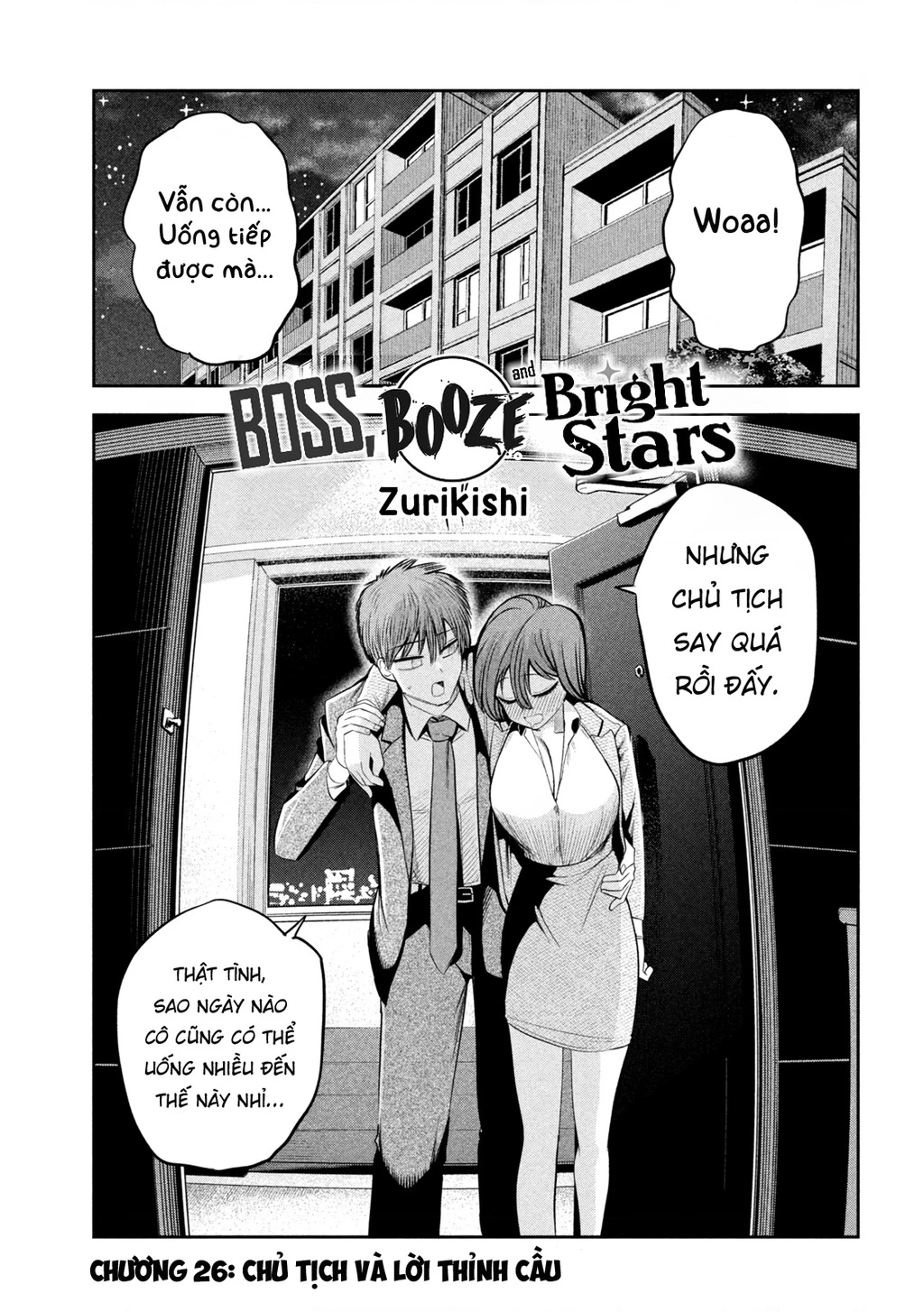 Chủ tịch, rượu và những vì sao sáng Chapter 26 - 2