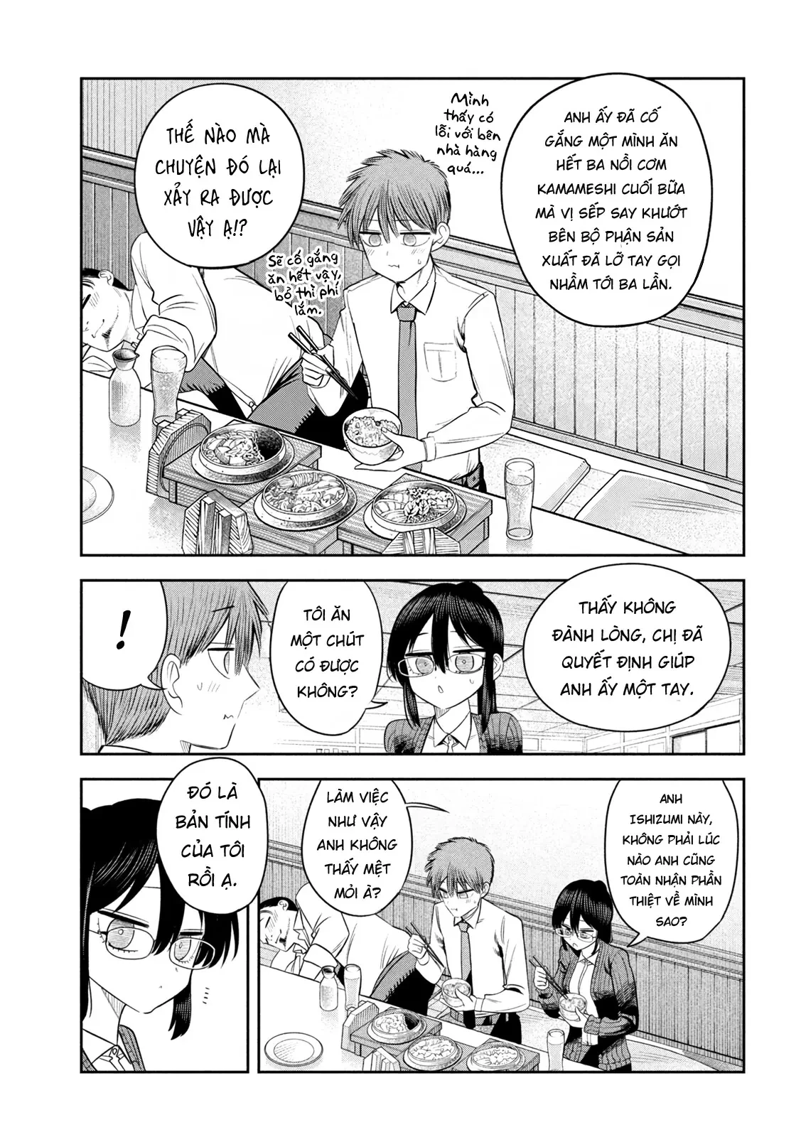 Chủ tịch, rượu và những vì sao sáng Chapter  27 - 14