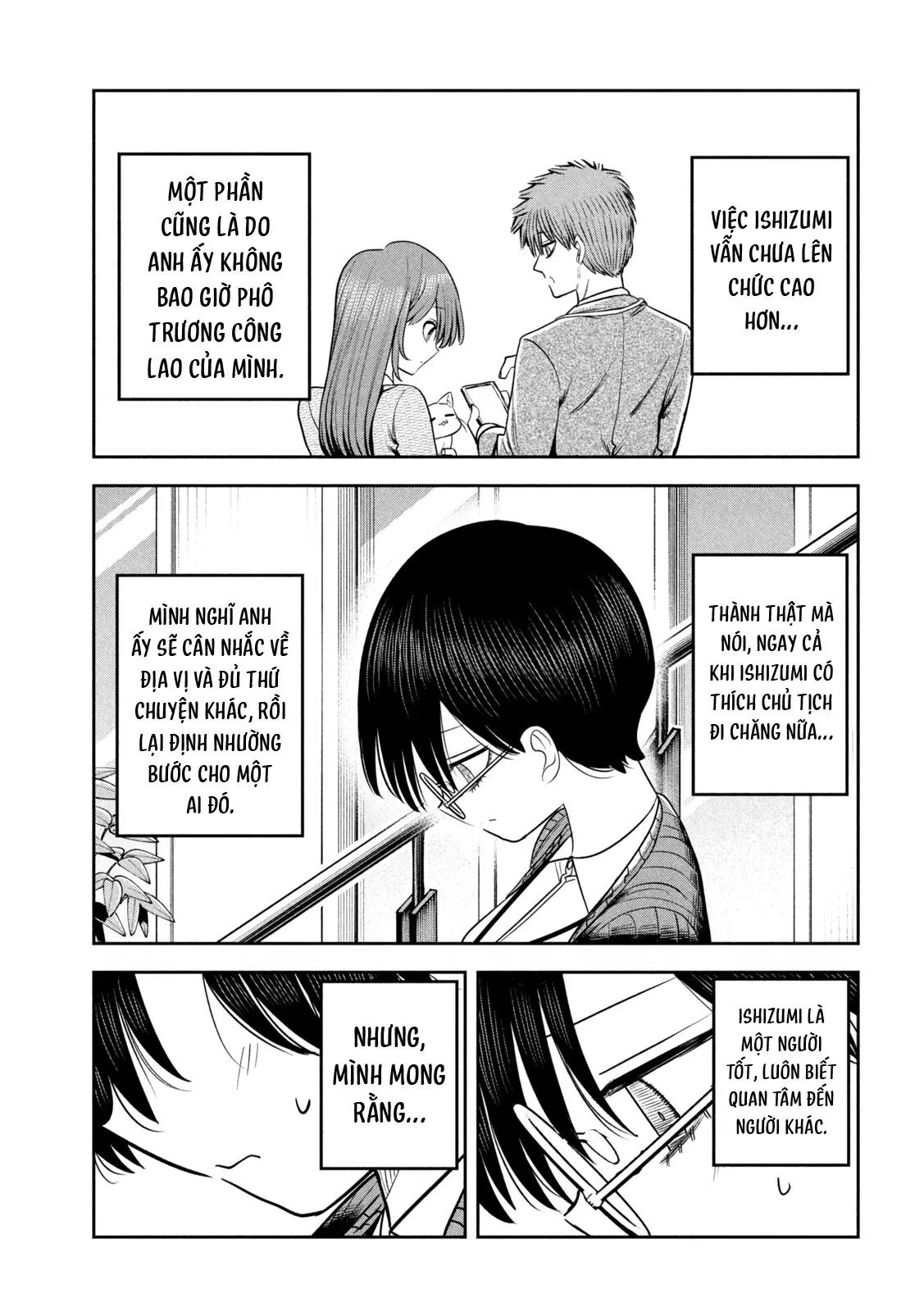 Chủ tịch, rượu và những vì sao sáng Chapter  27 - 20