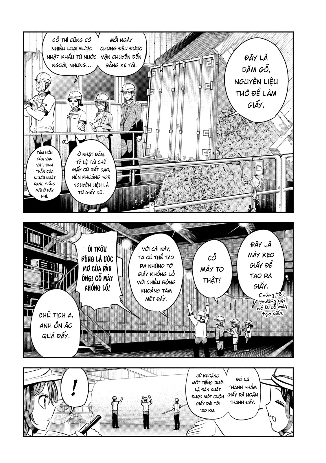 Chủ tịch, rượu và những vì sao sáng Chapter  28 - 5