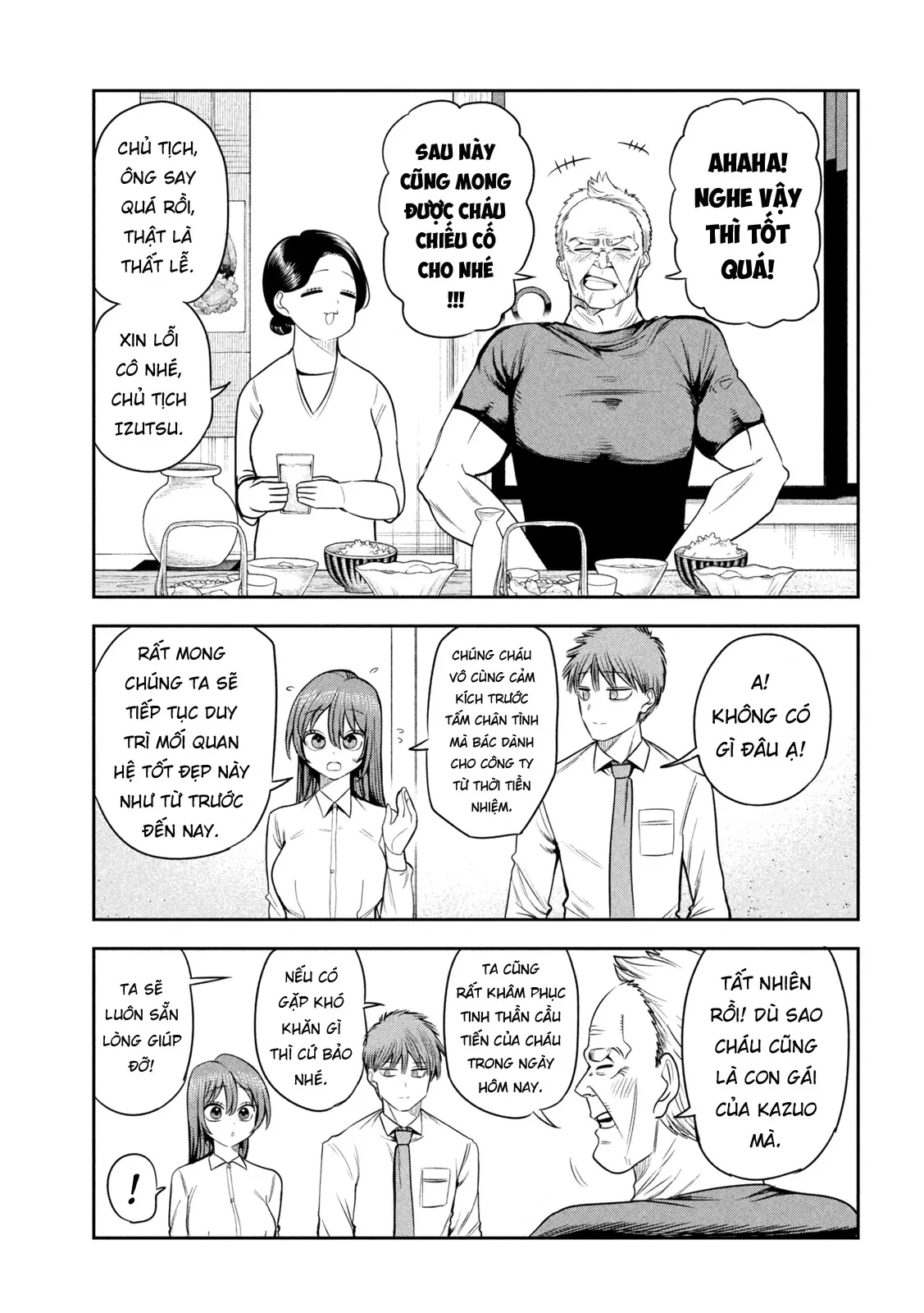 Chủ tịch, rượu và những vì sao sáng Chapter  28 - 12