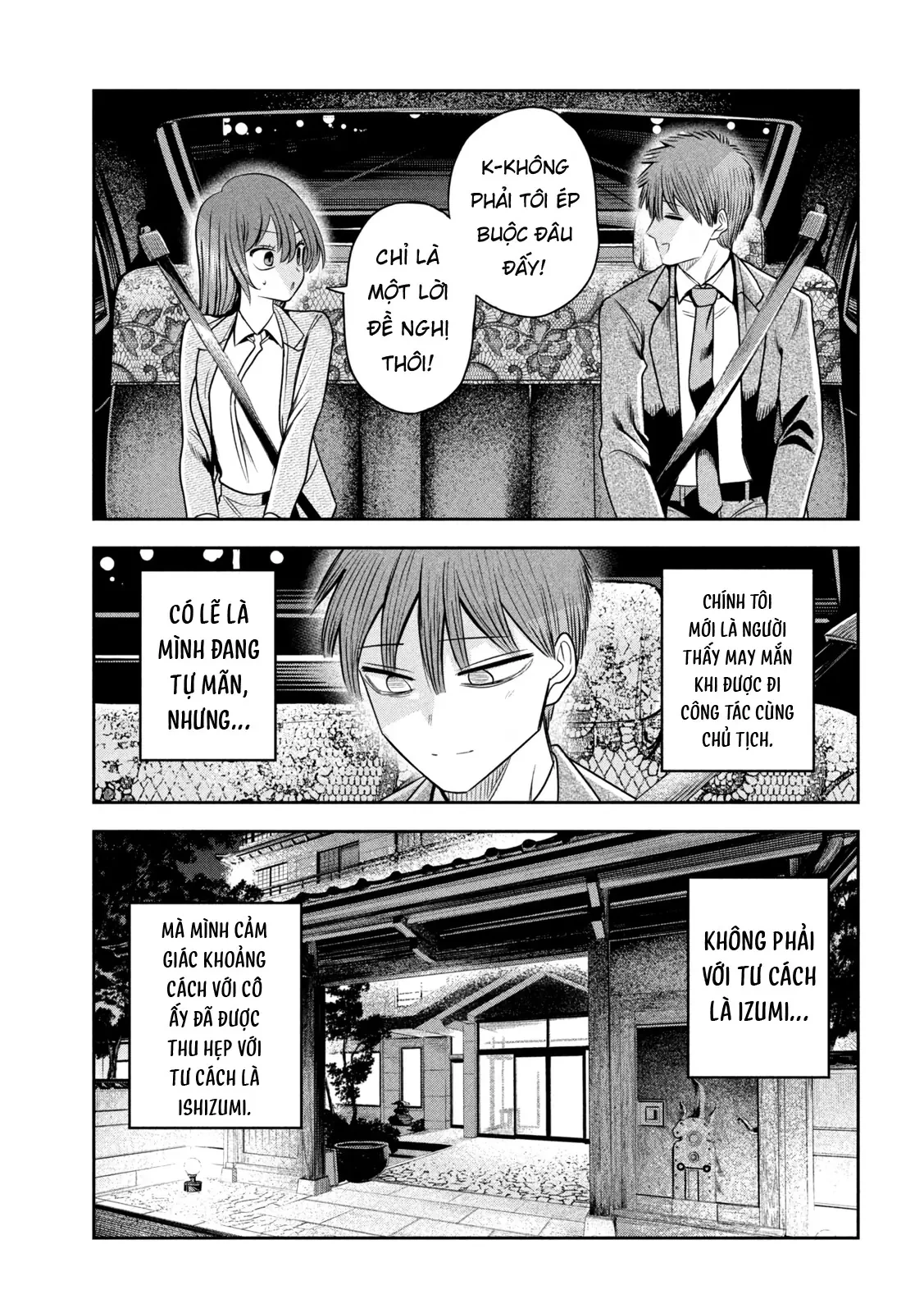 Chủ tịch, rượu và những vì sao sáng Chapter  28 - 20