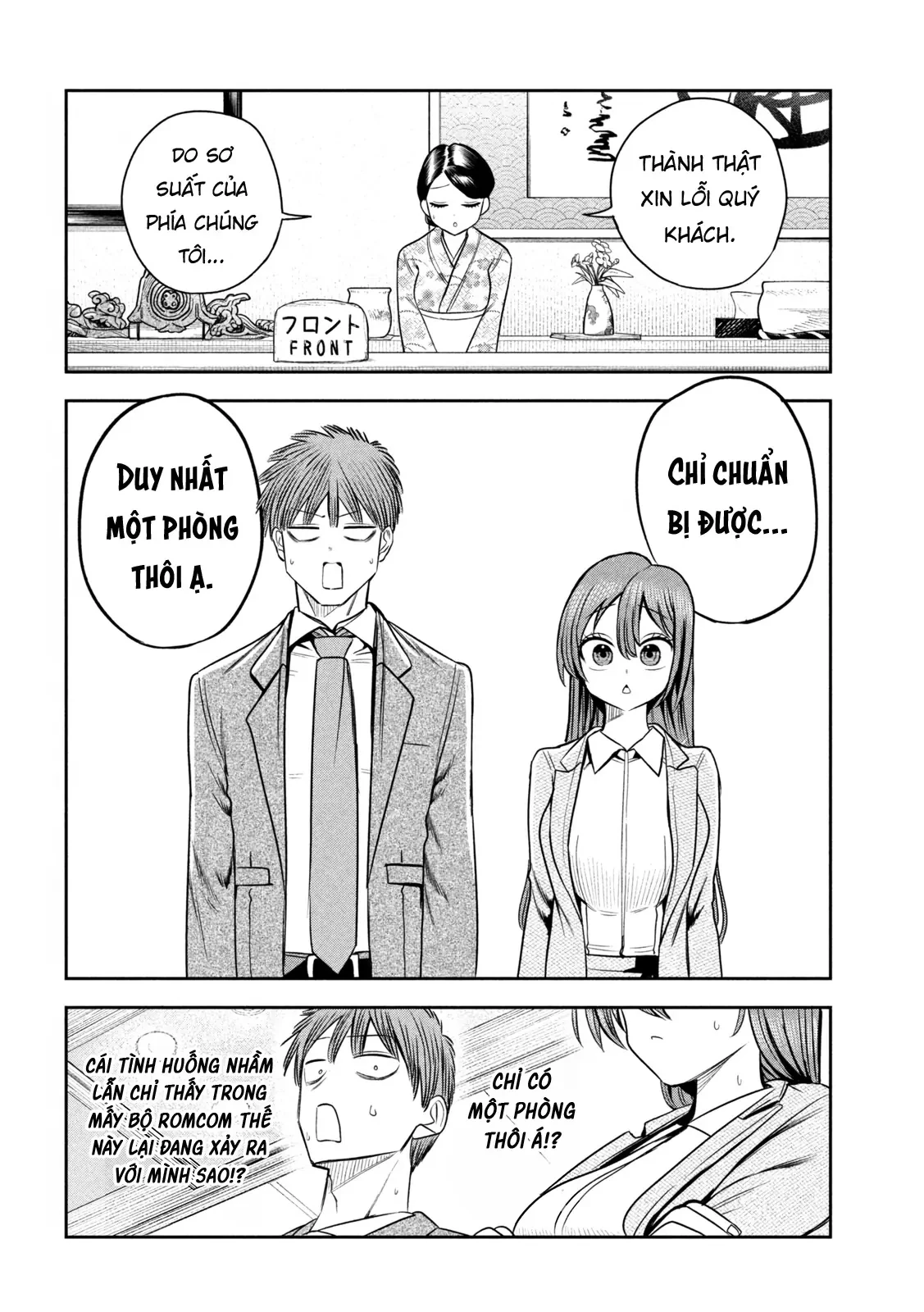 Chủ tịch, rượu và những vì sao sáng Chapter  28 - 21
