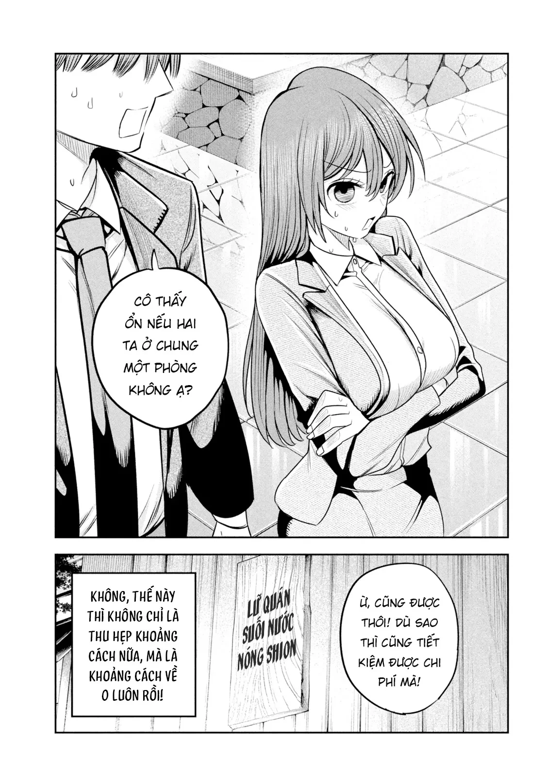 Chủ tịch, rượu và những vì sao sáng Chapter  28 - 22