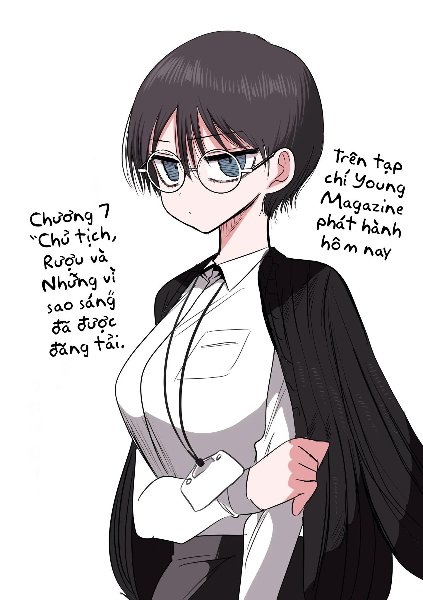 Chủ tịch, rượu và những vì sao sáng Chapter 28.5 - 2