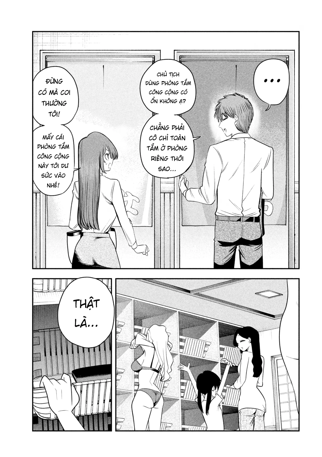 Chủ tịch, rượu và những vì sao sáng Chapter 29 - 12