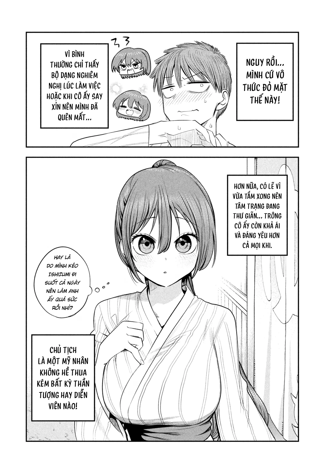 Chủ tịch, rượu và những vì sao sáng Chapter 30 - 3